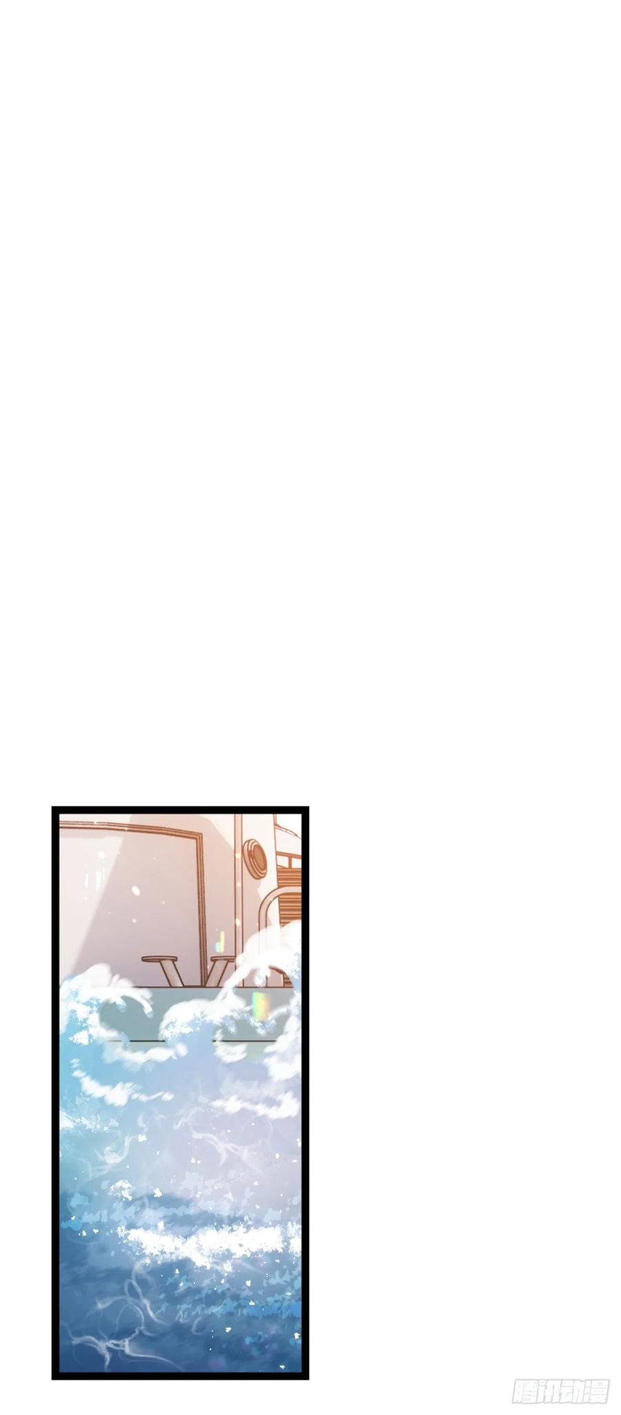 第61话 结束是新的开始43