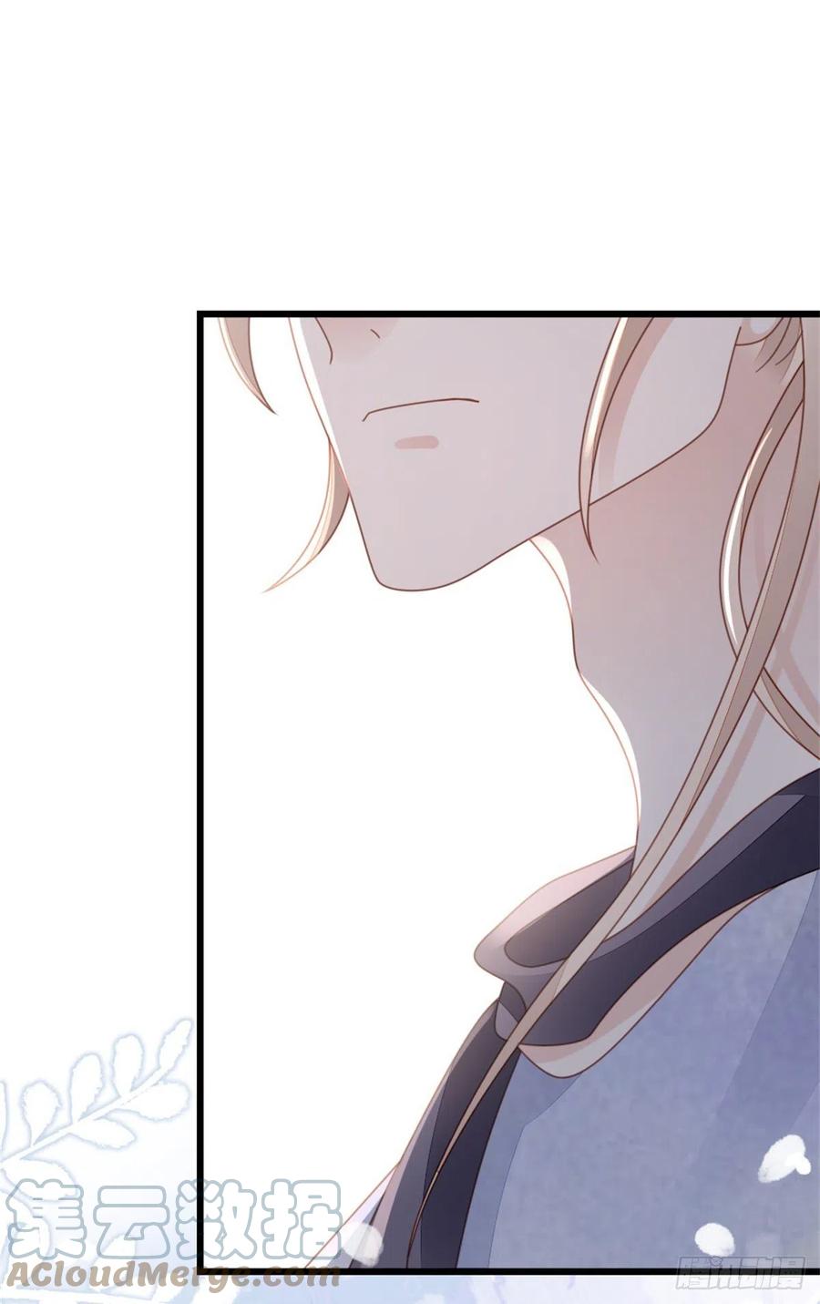 第66话 我喜欢一个人15
