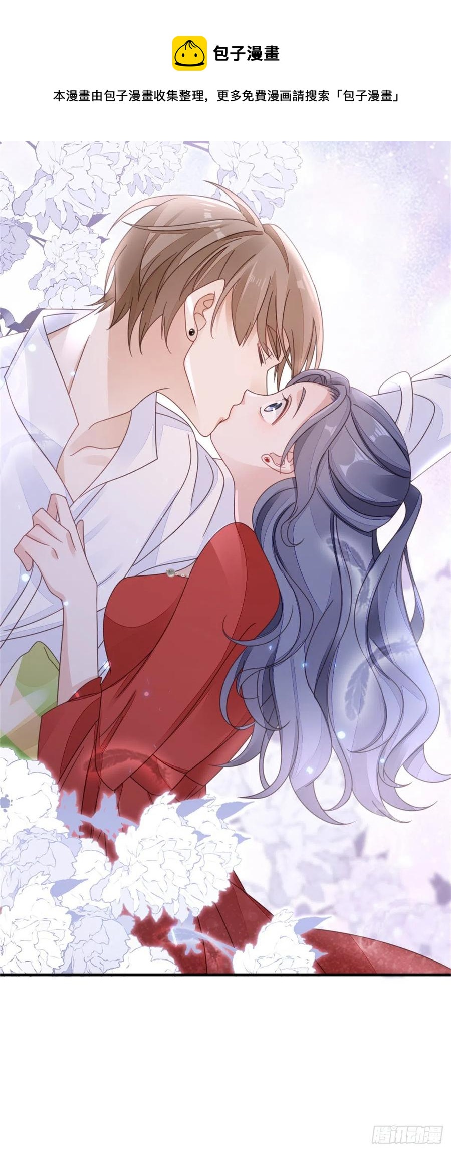 第64话 好大的胆子20