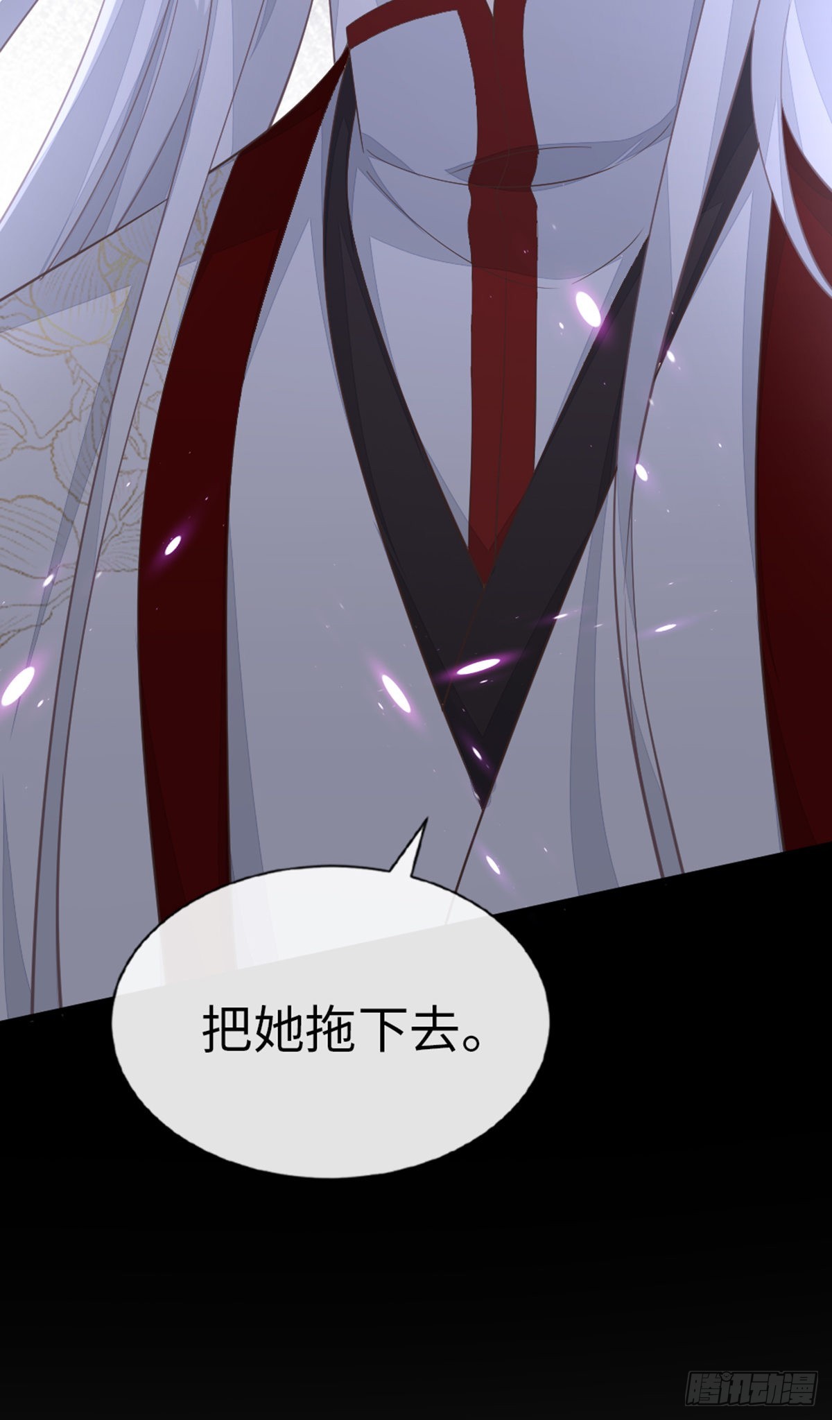 第124话夫君？！12