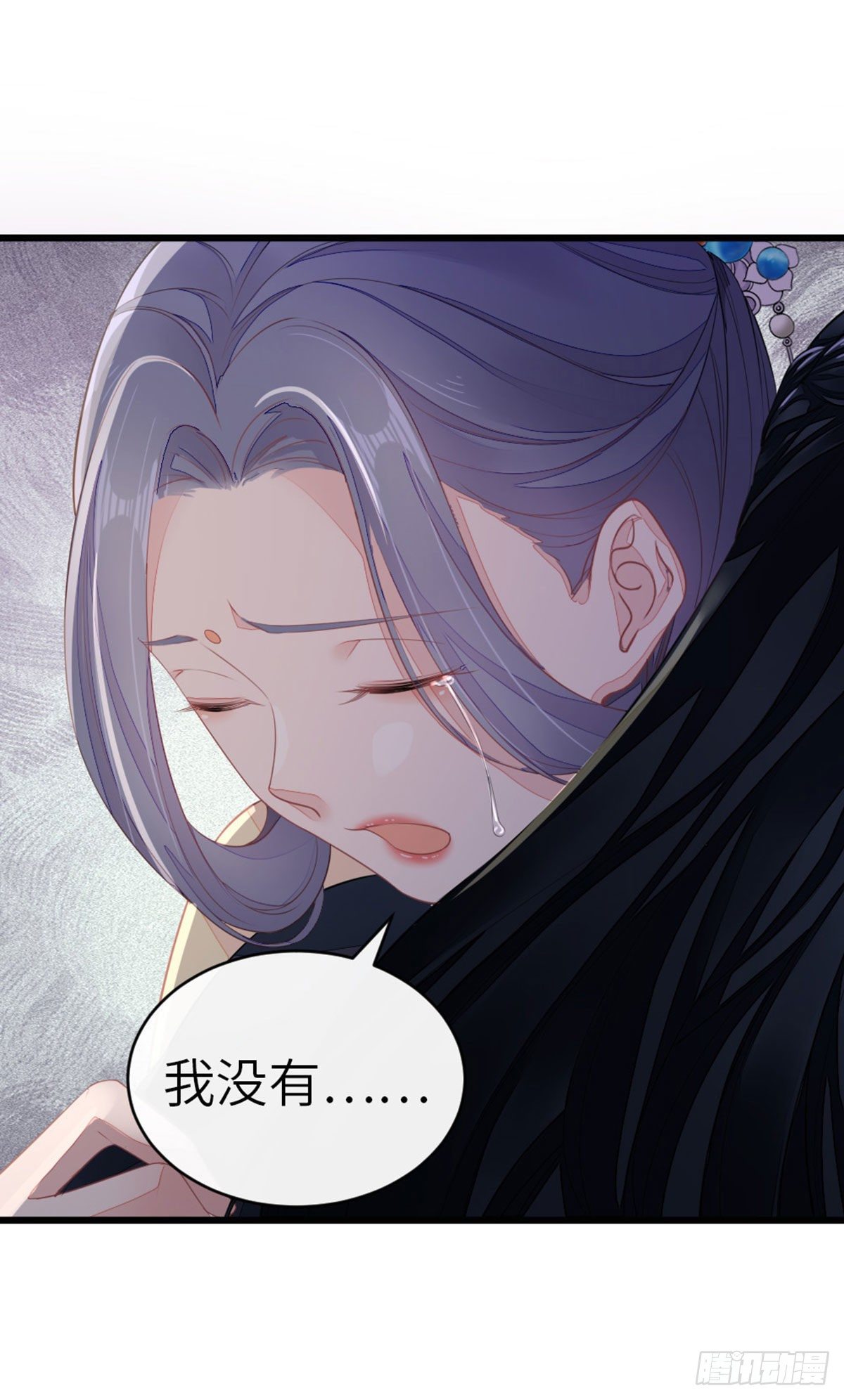 第14话 再次穿越7