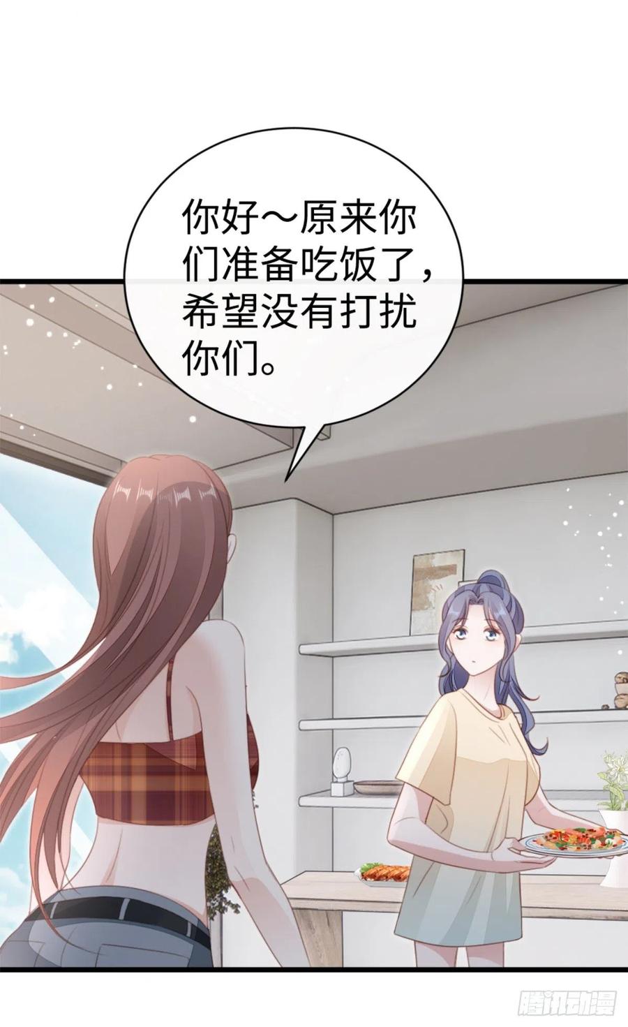 第69话 不速之客7