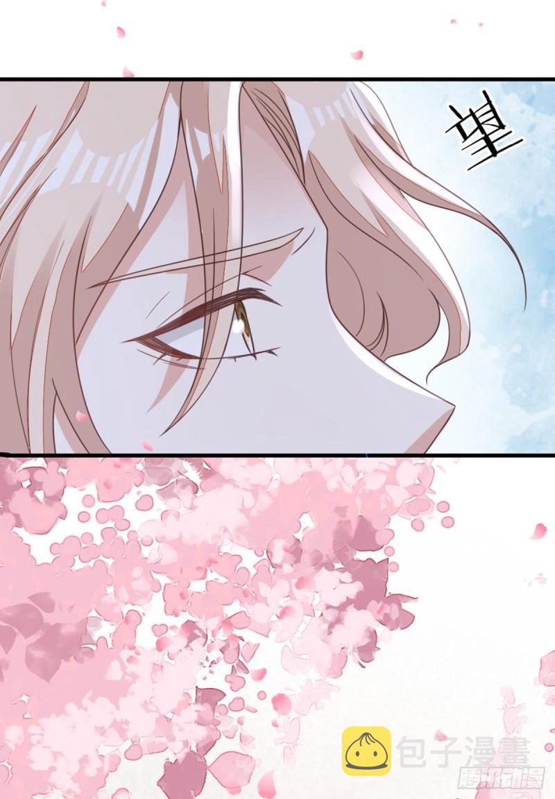 第105话 伤害16