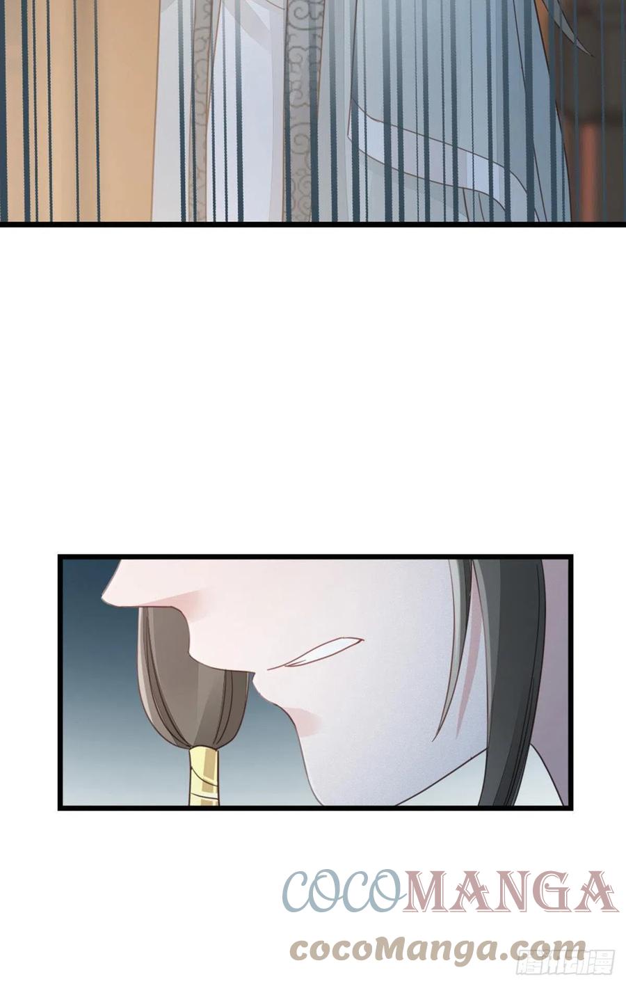 第56话 爱而不得32