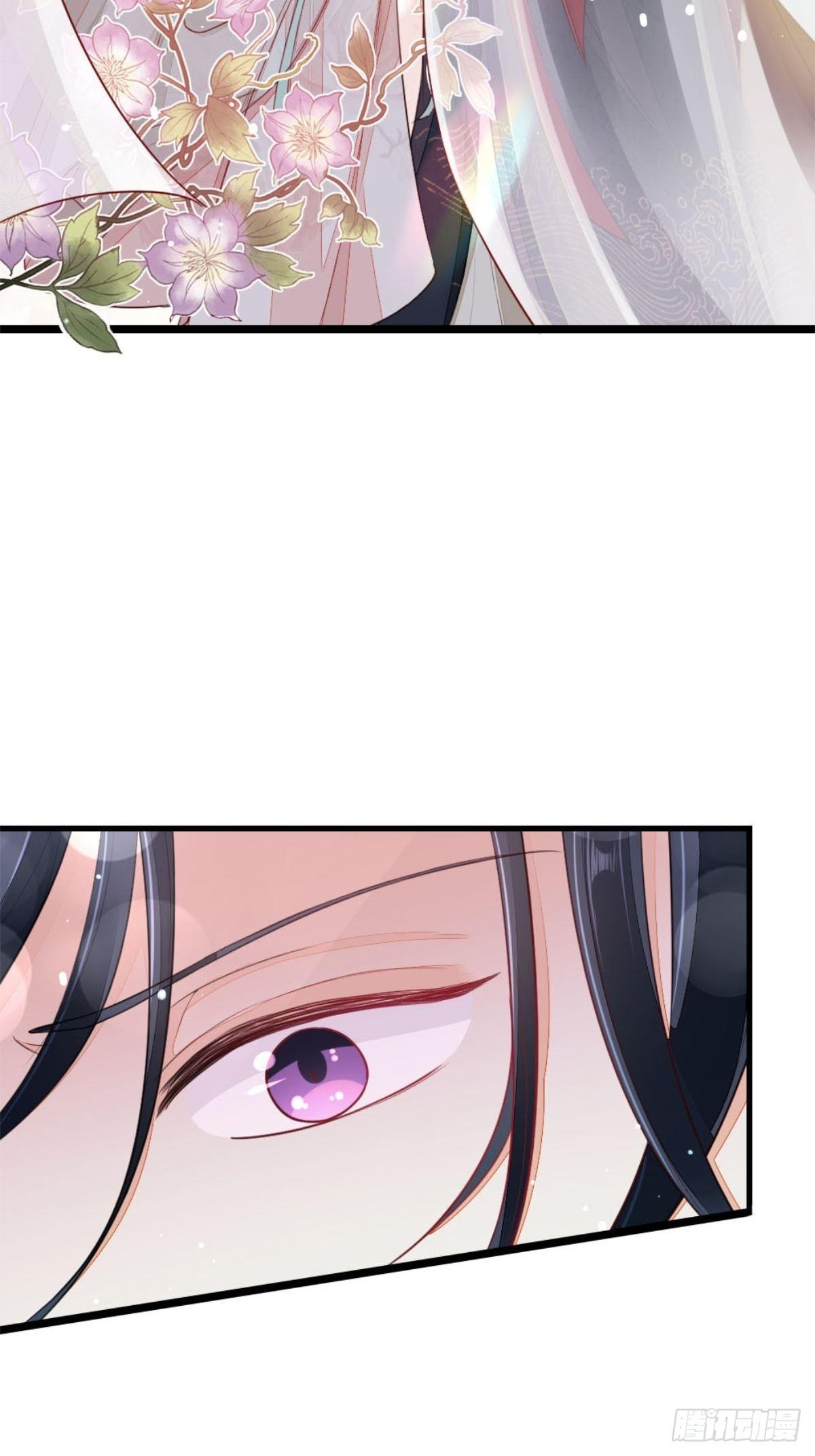 第4话 取悦的方式19