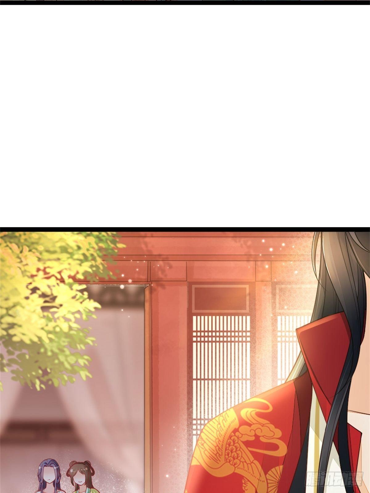 第5话 小师妹是助攻？18