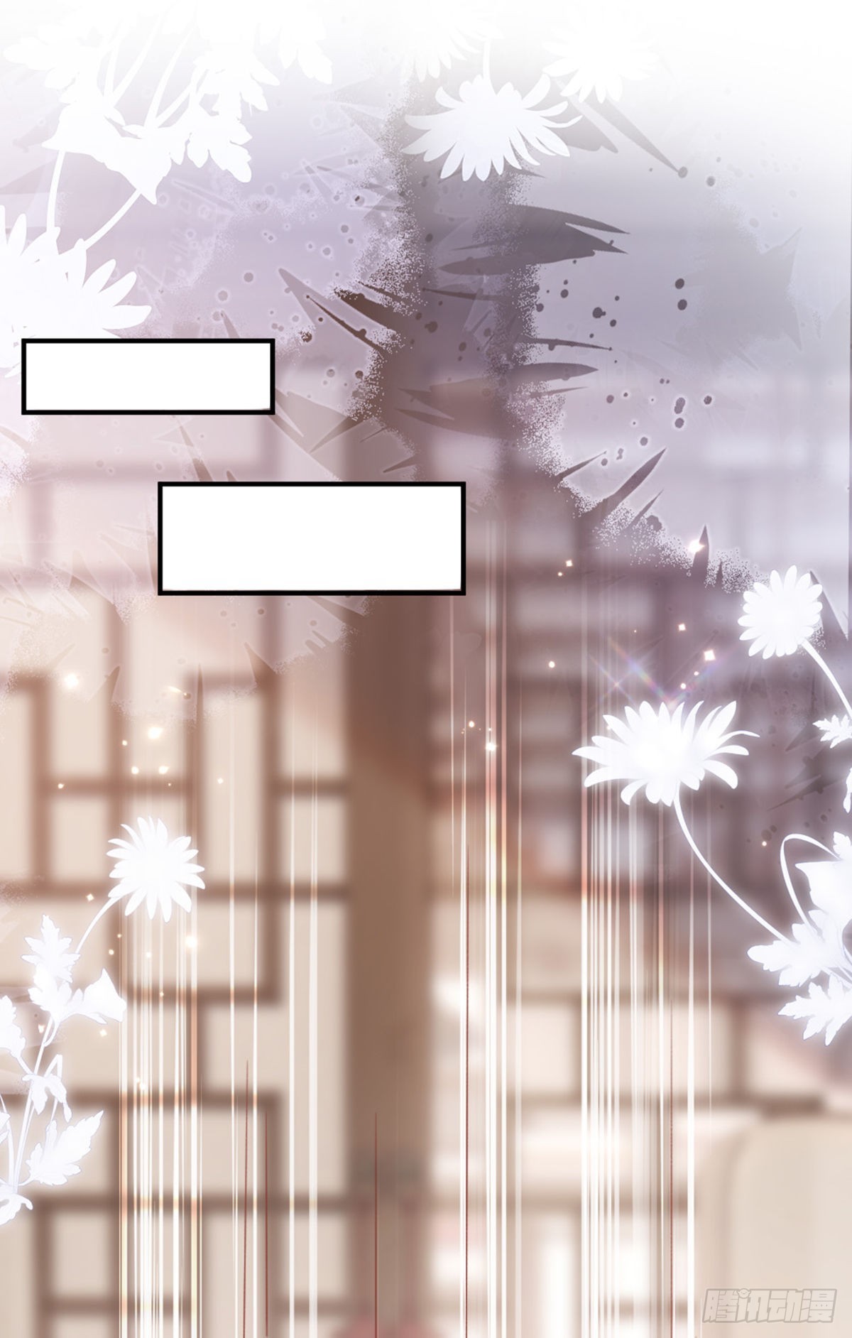 第141话 女装大佬2