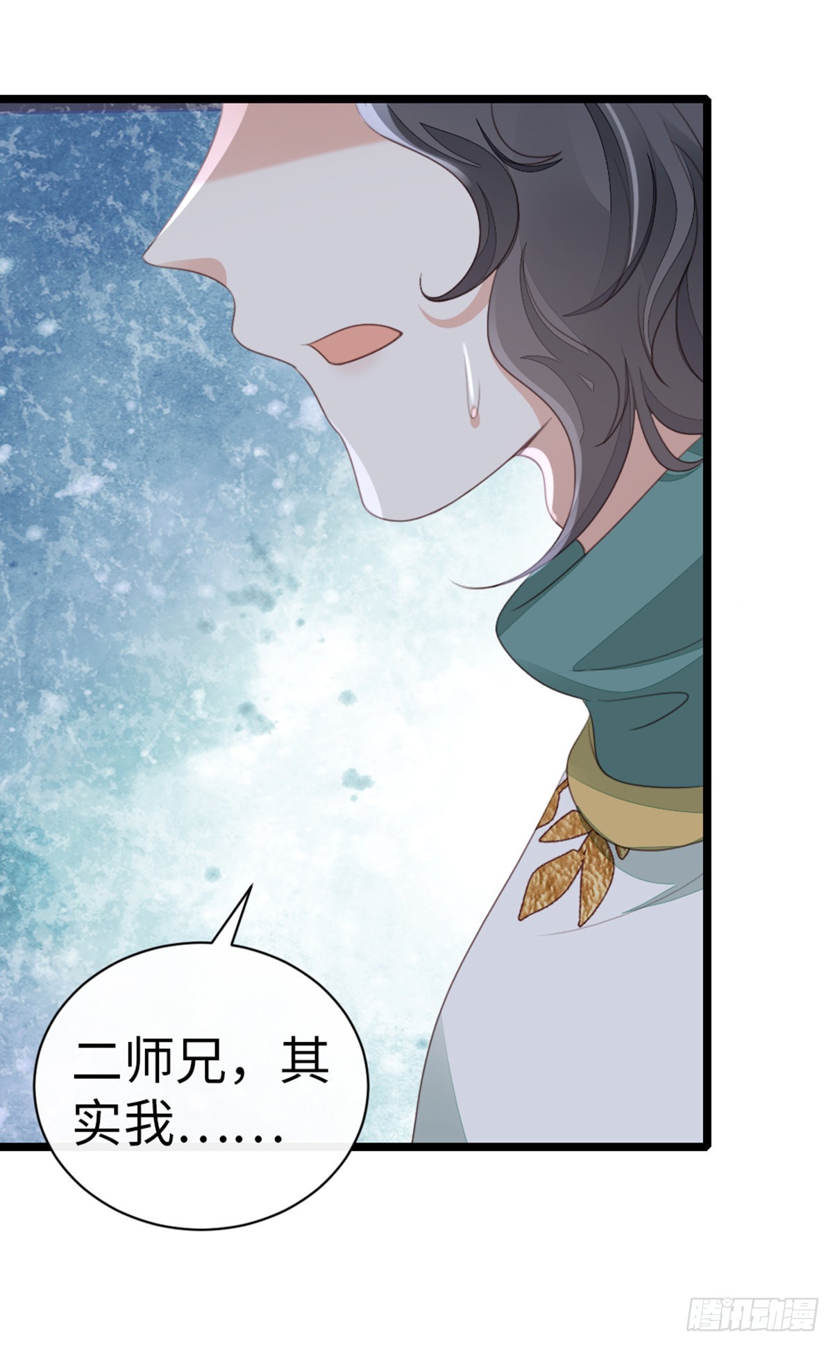 第99话 死不瞑目41