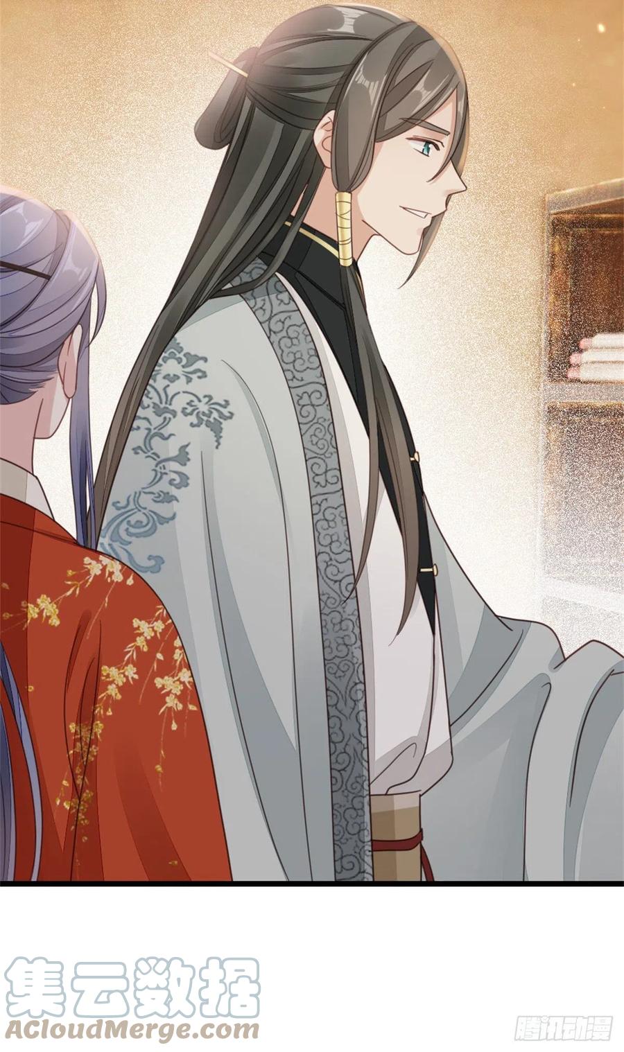 第51话 路见不平18