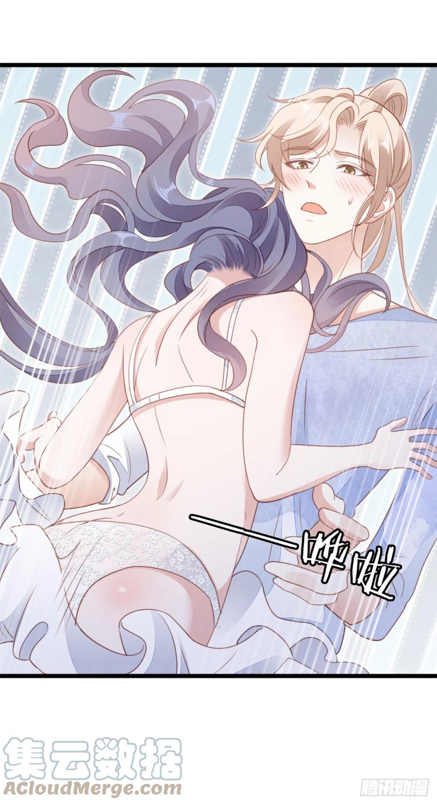 第68话 意外18