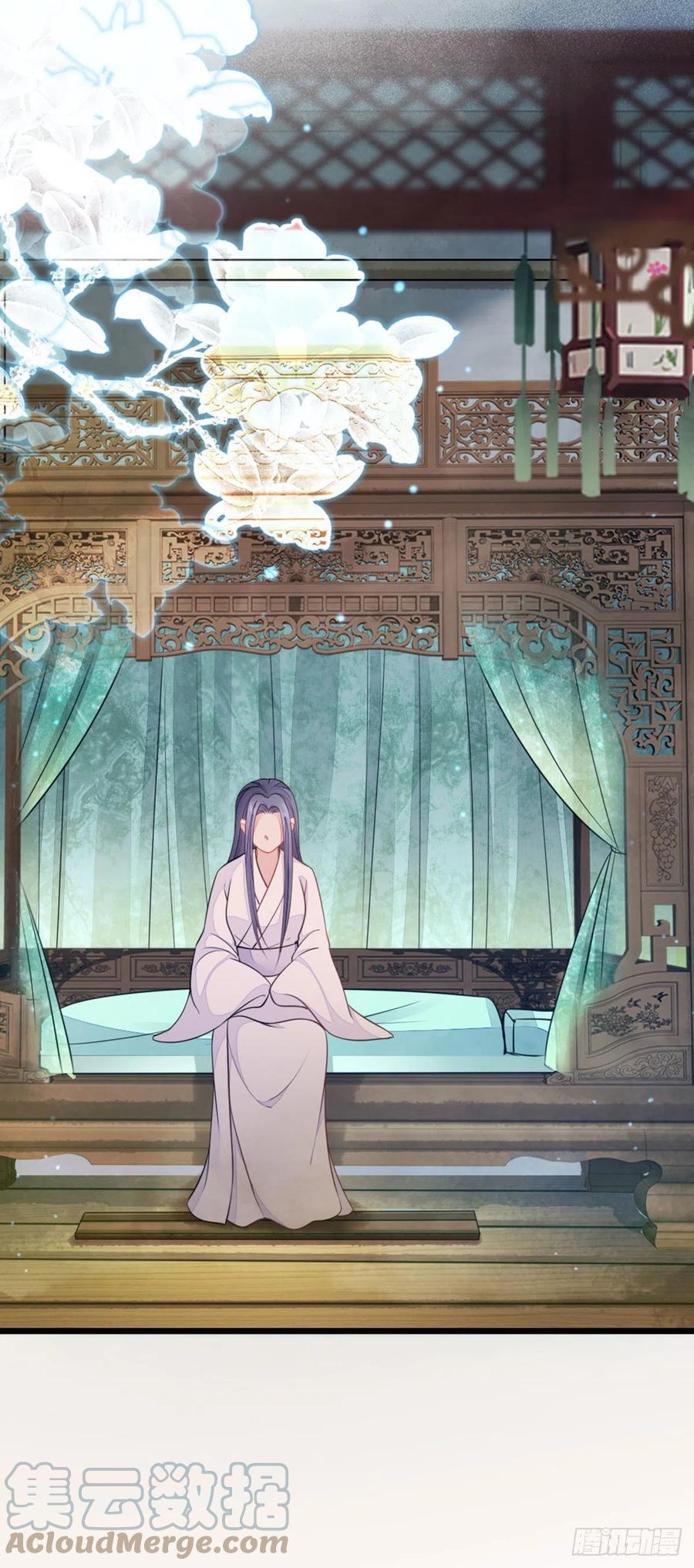 第22话 师姐的质问27