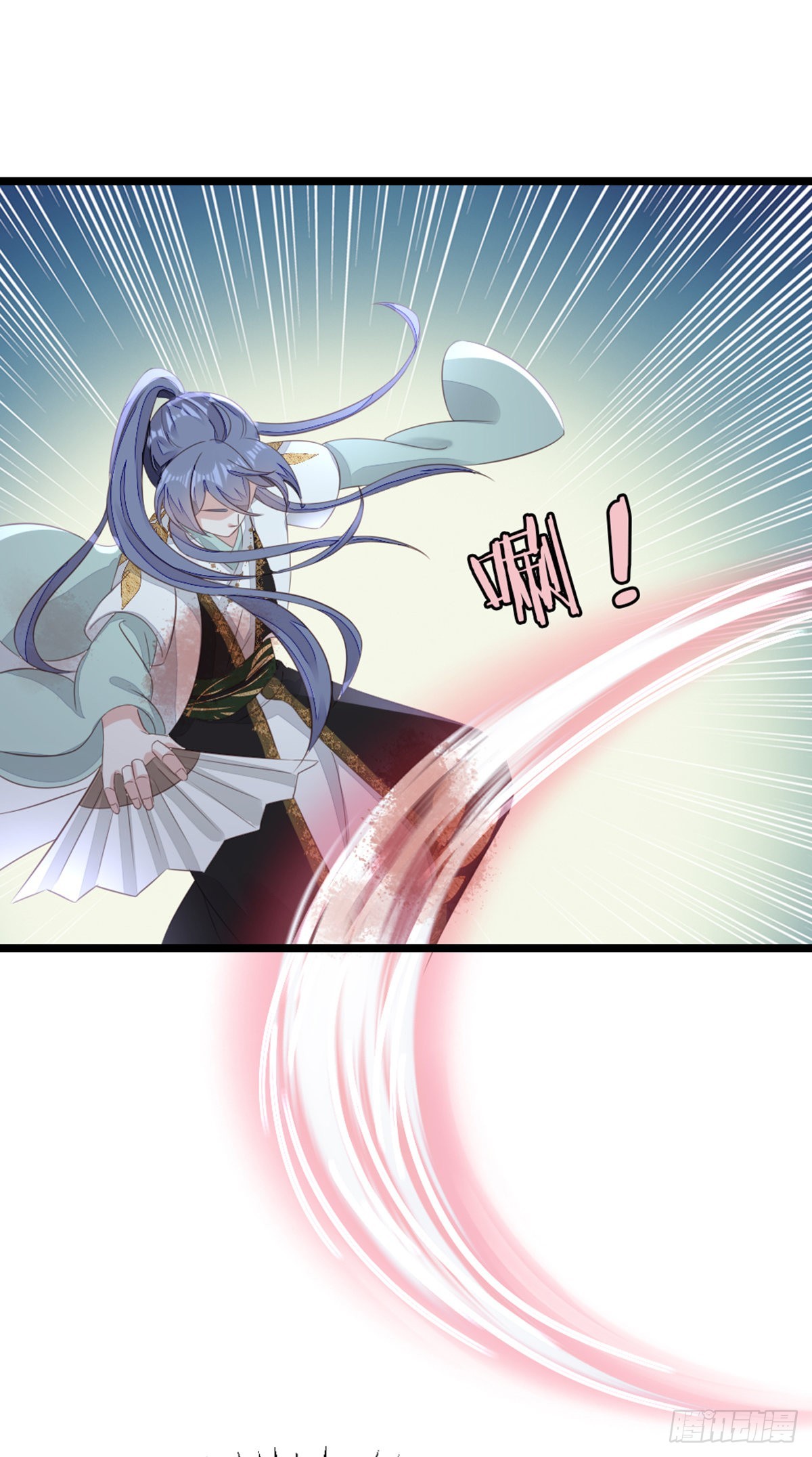 第102话 命悬一线17