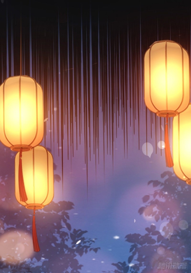 第45话 奖品11