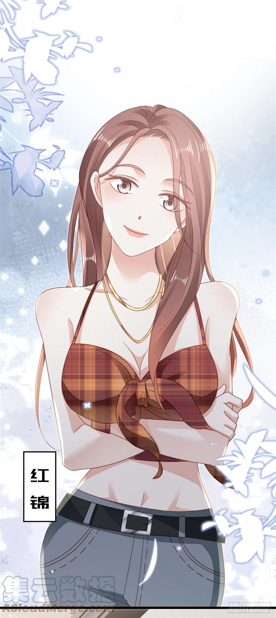 第68话 意外42