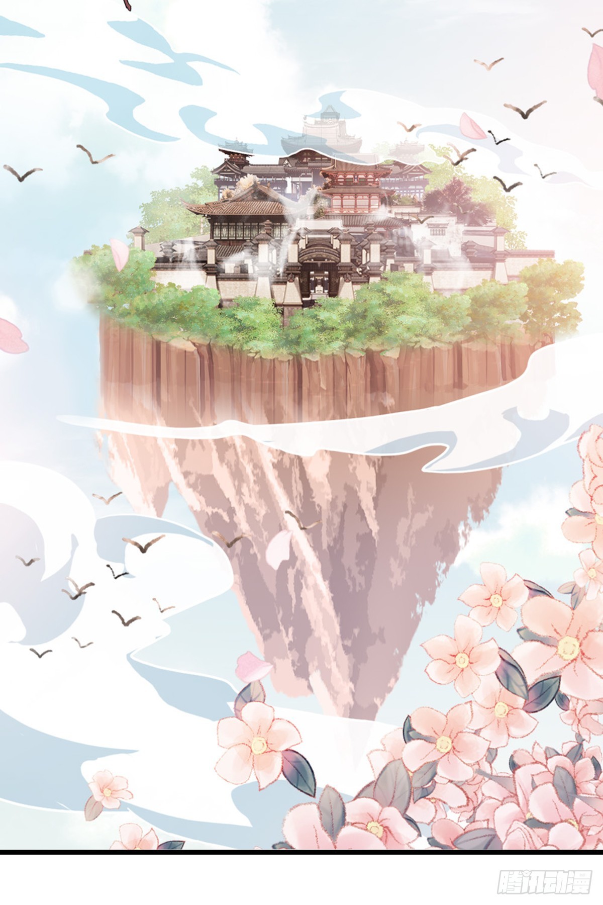 第109话不可言说的梦6
