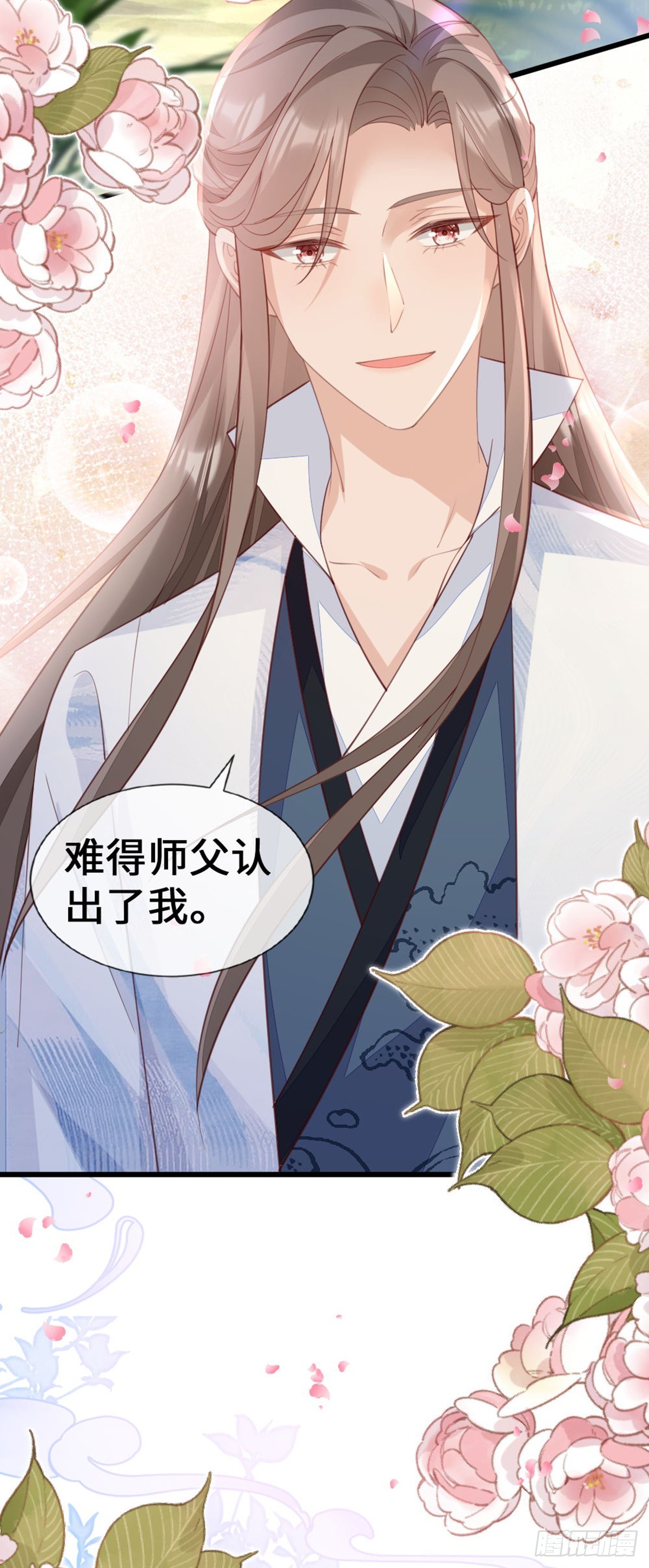 第148话 改写命运5
