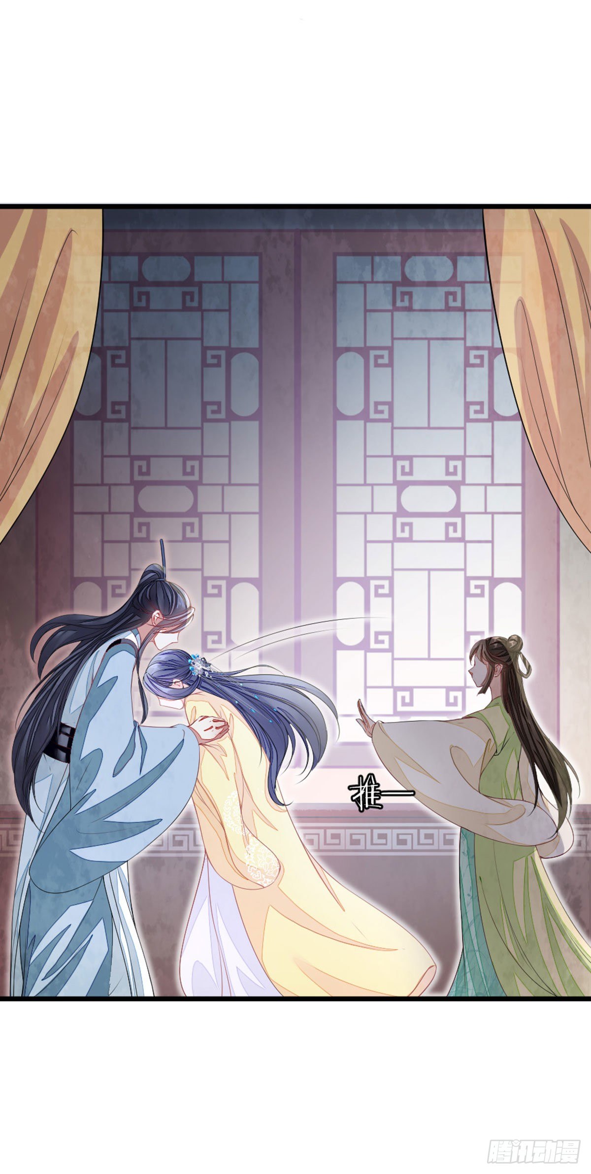 第13话 一场误会22