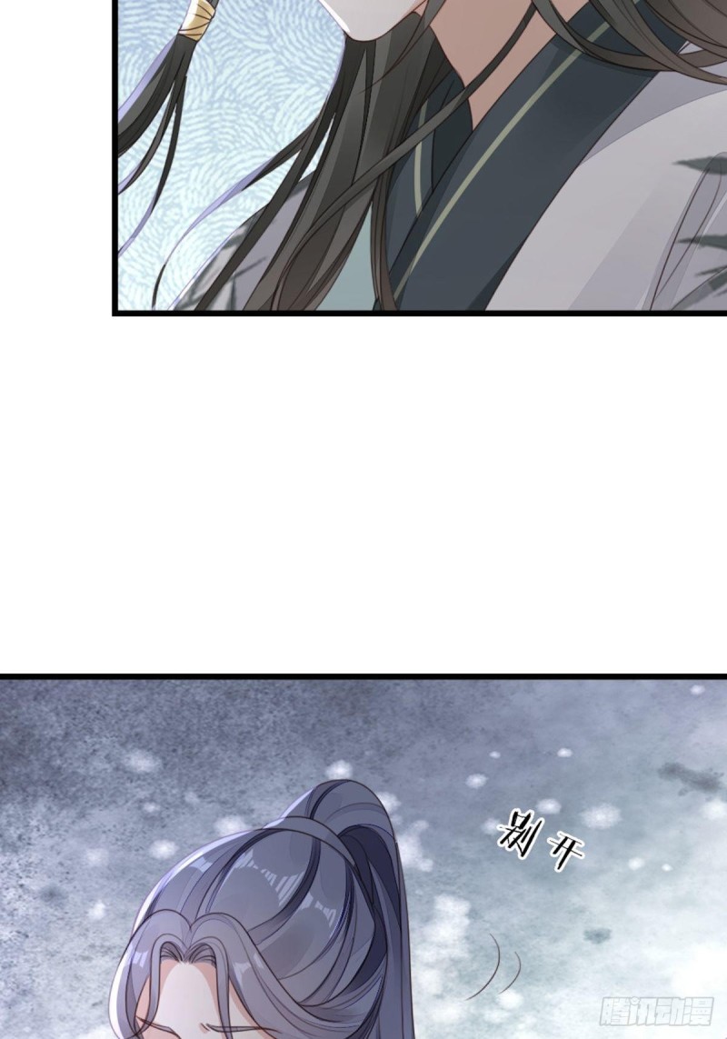 第45话 奖品8