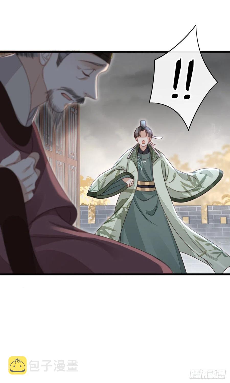 第59话 一切有我31