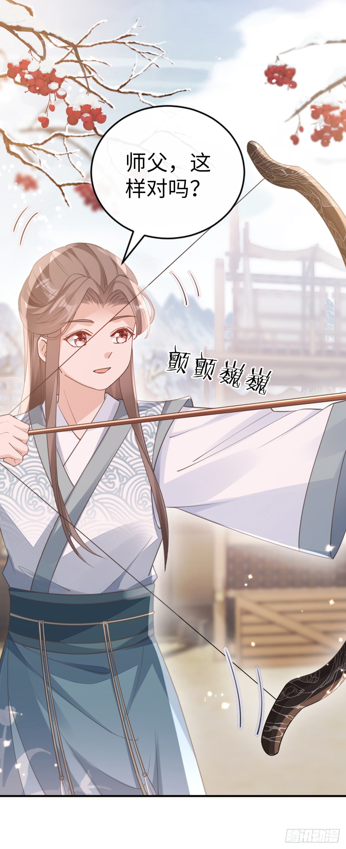 第140话 针锋相对19