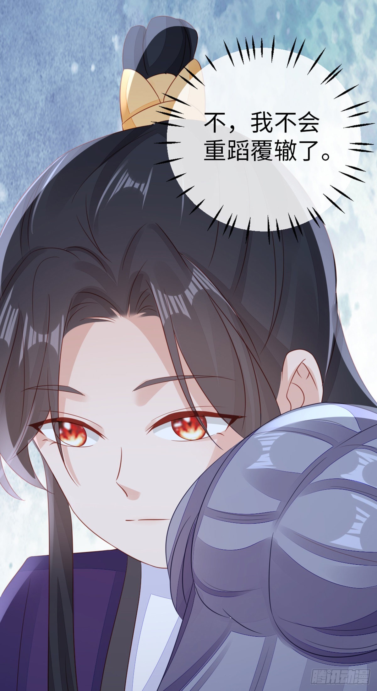 第138话 重蹈覆辙66