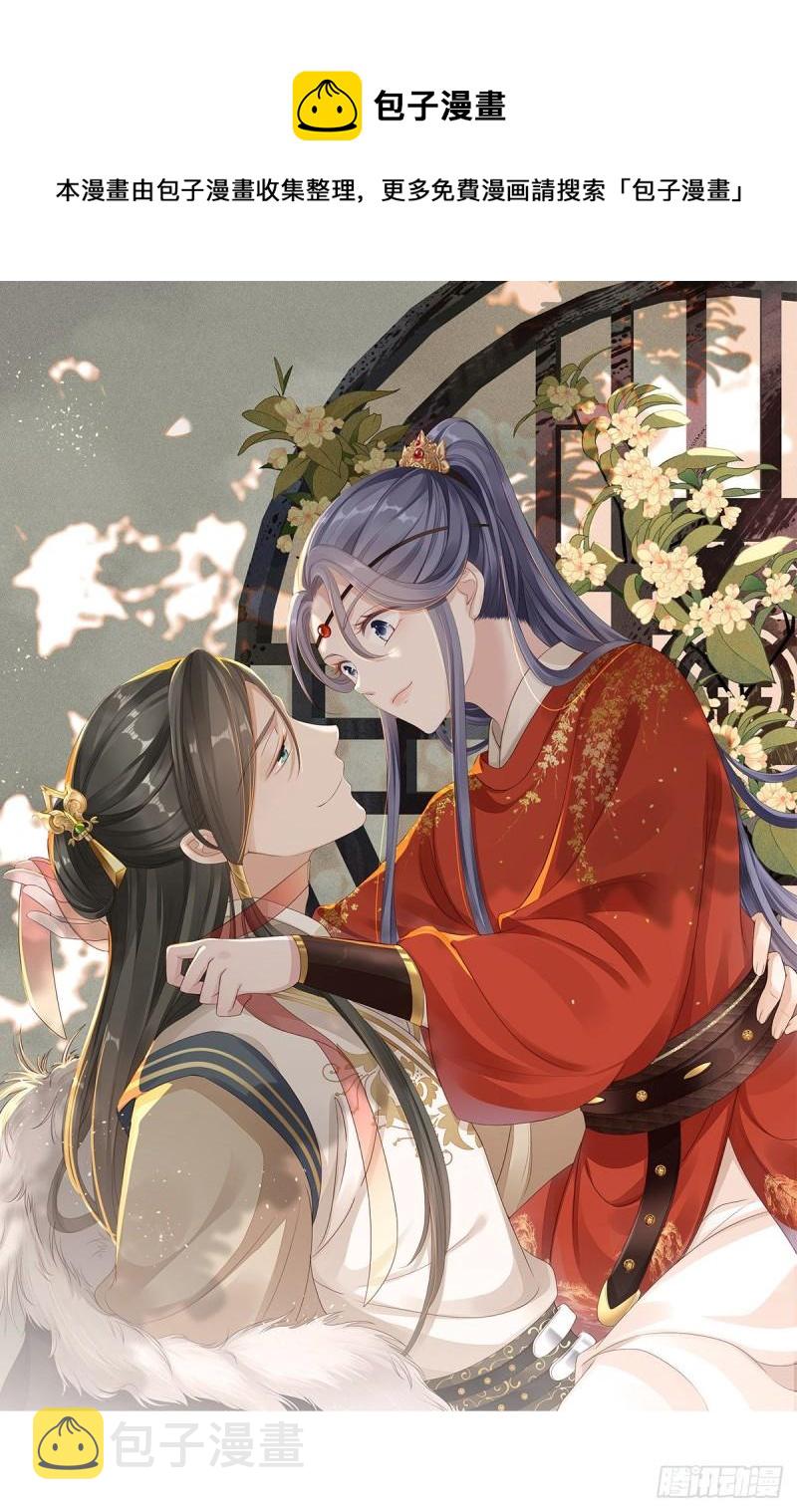 第55话 命运0