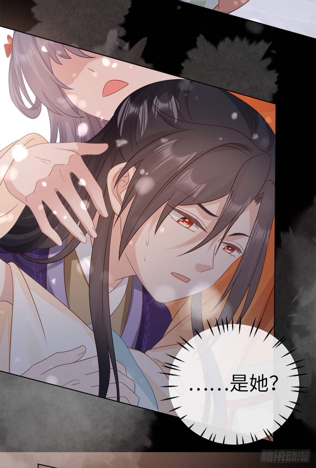 第134话 不要抛弃我18