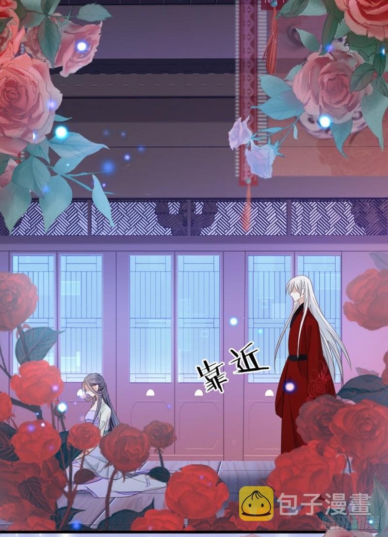 第105话 伤害29