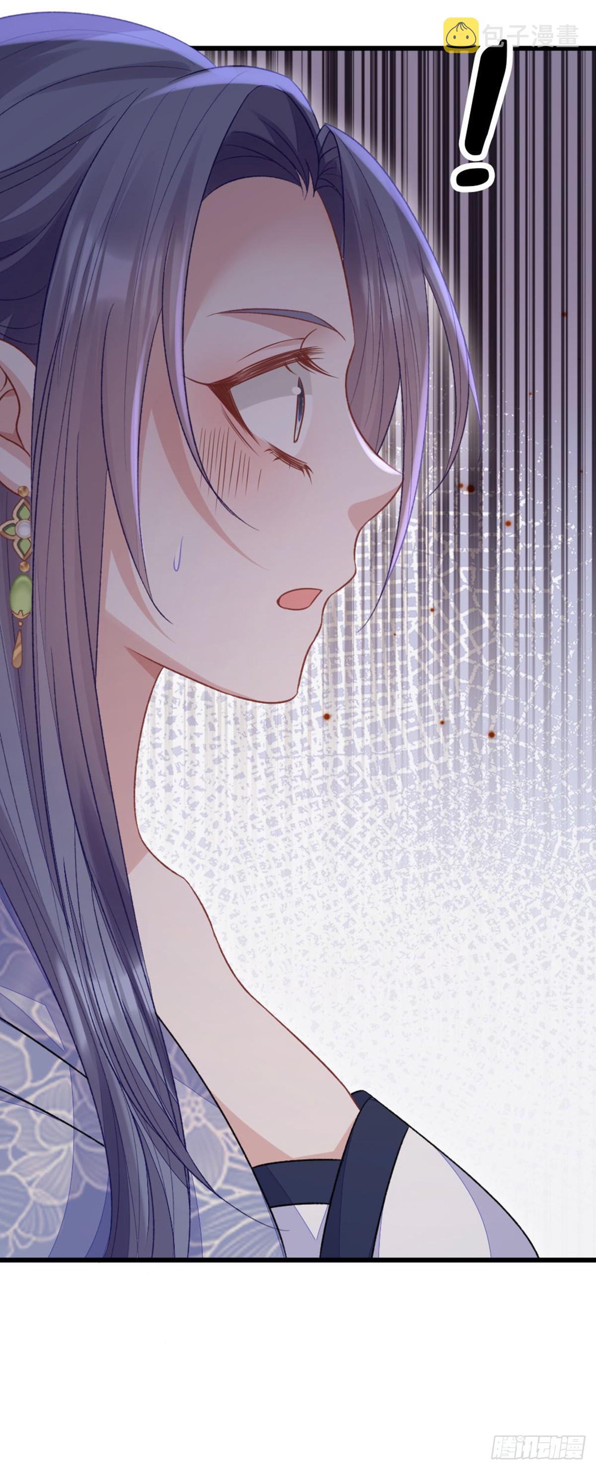第147话 身陷恐惧23