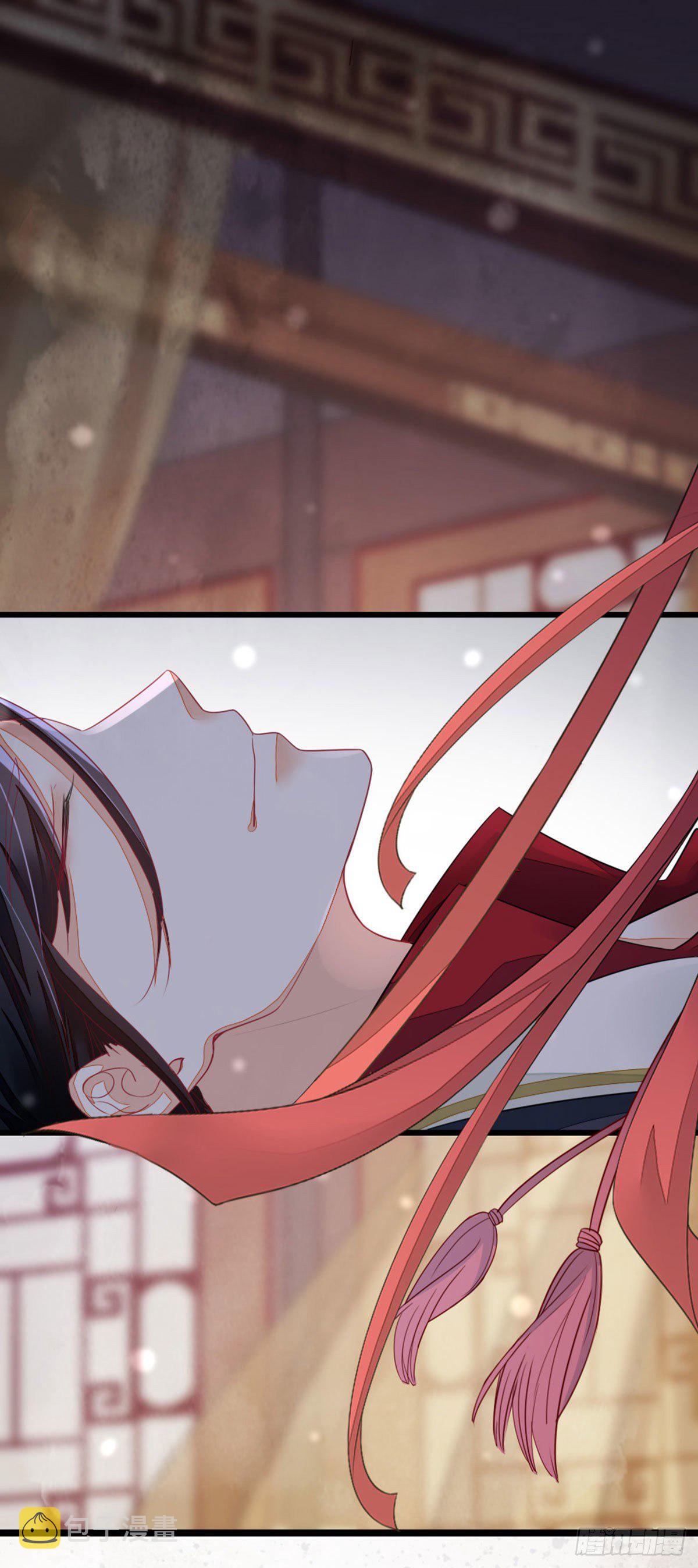 第14话 再次穿越2