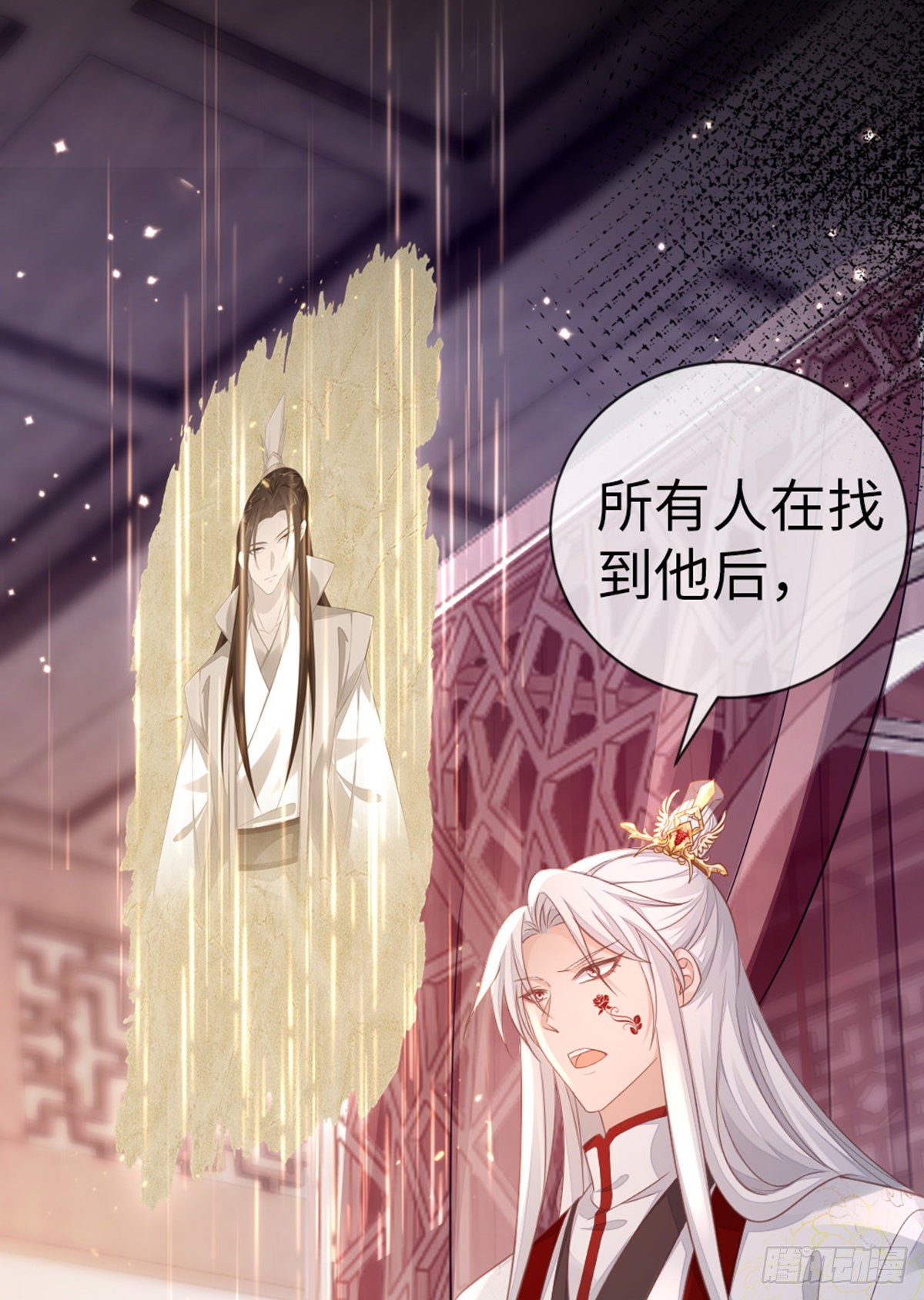 第126话我的娘子44