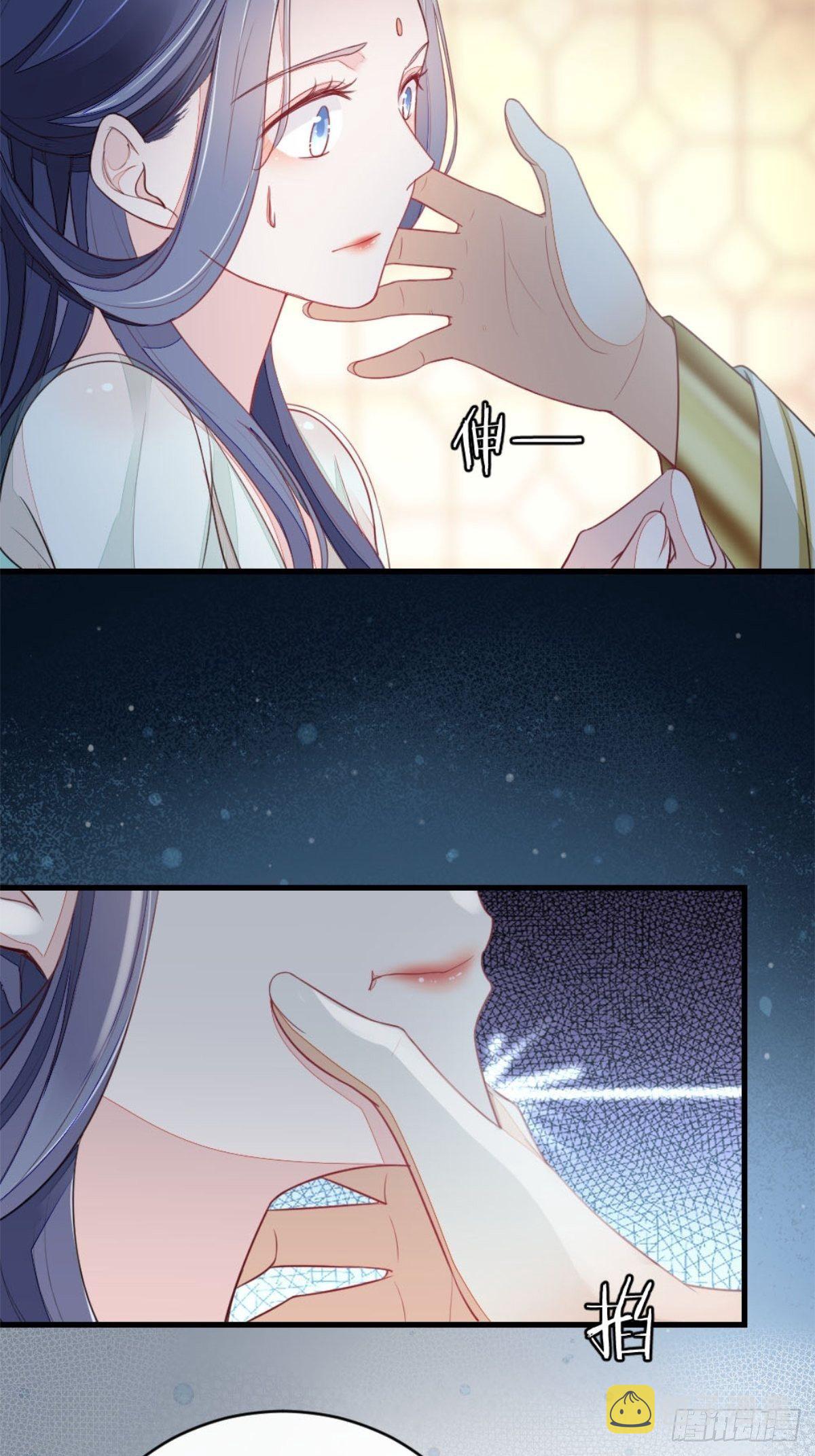 第4话 取悦的方式24