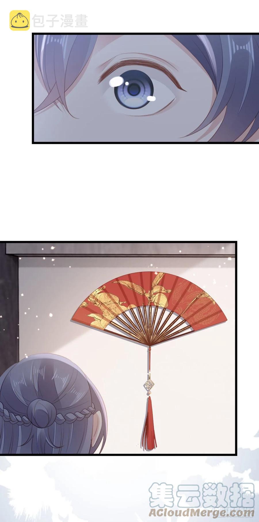第85话 喜欢我？！18
