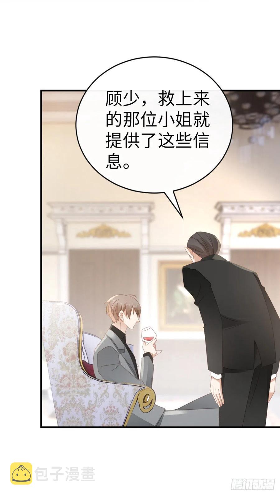 第63话 报答35