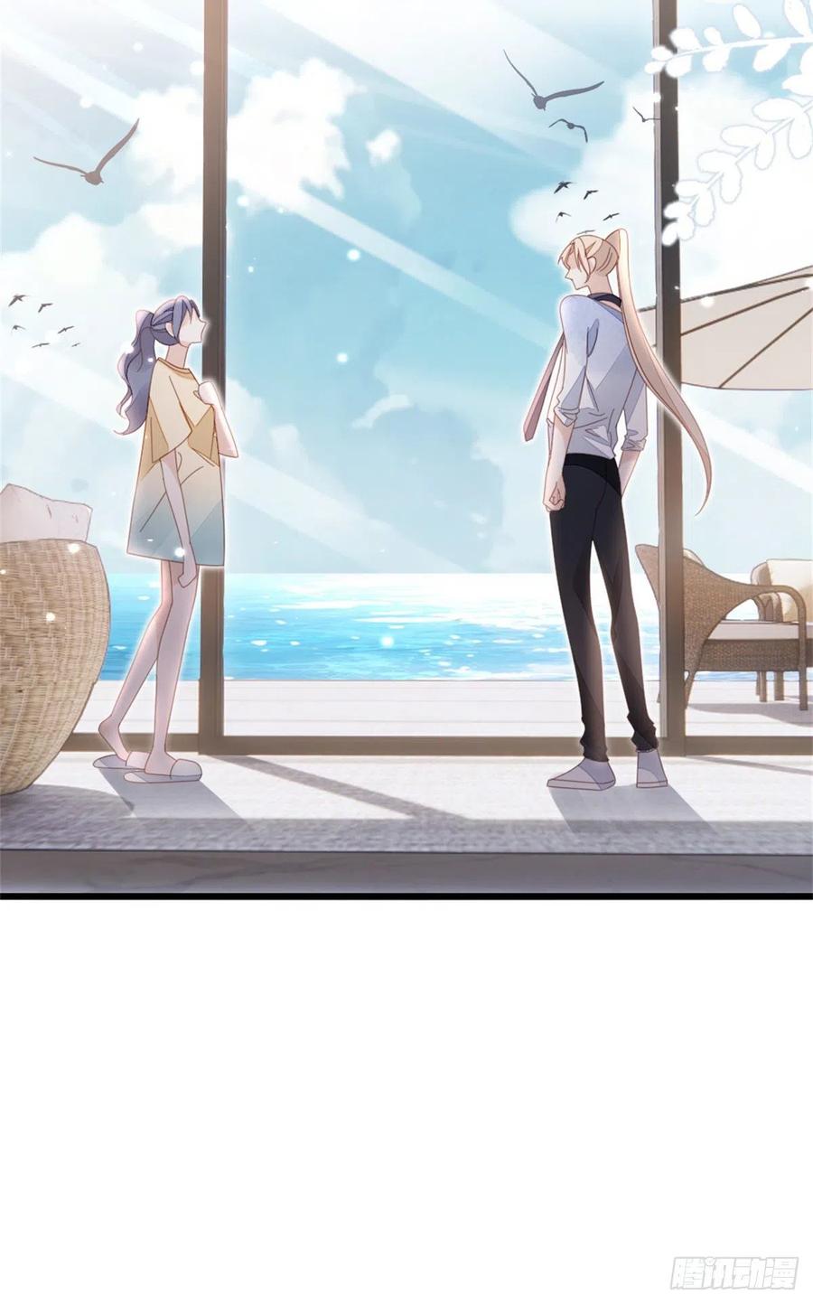 第66话 我喜欢一个人17