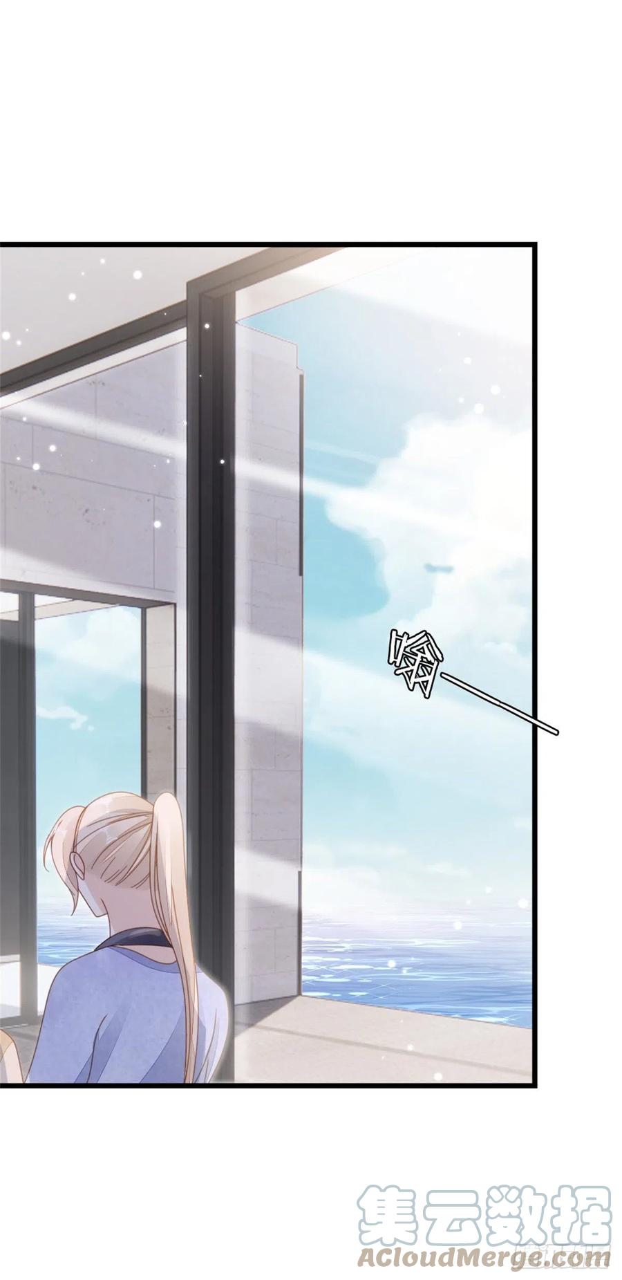 第66话 我喜欢一个人42