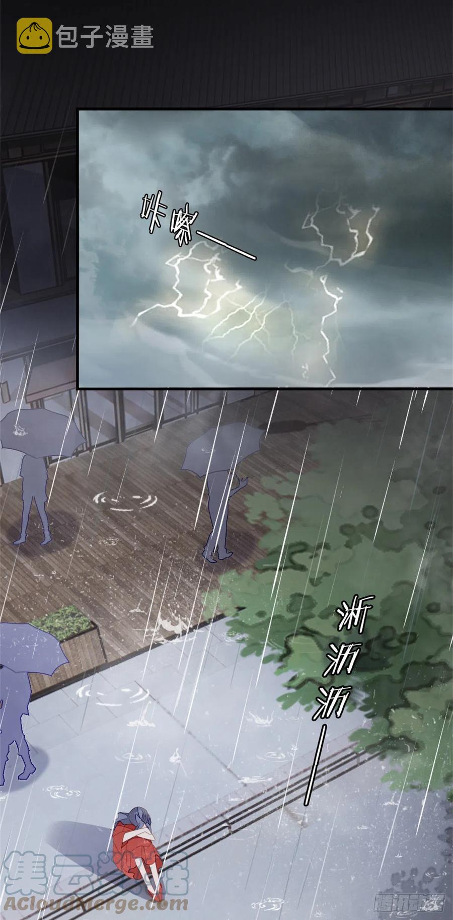 第65话 后会有期39