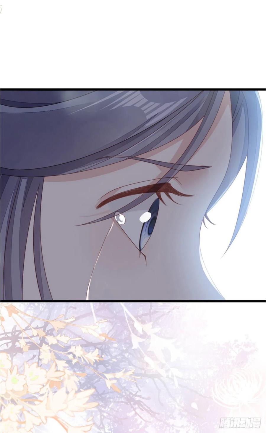 第53话 有孕X2?41