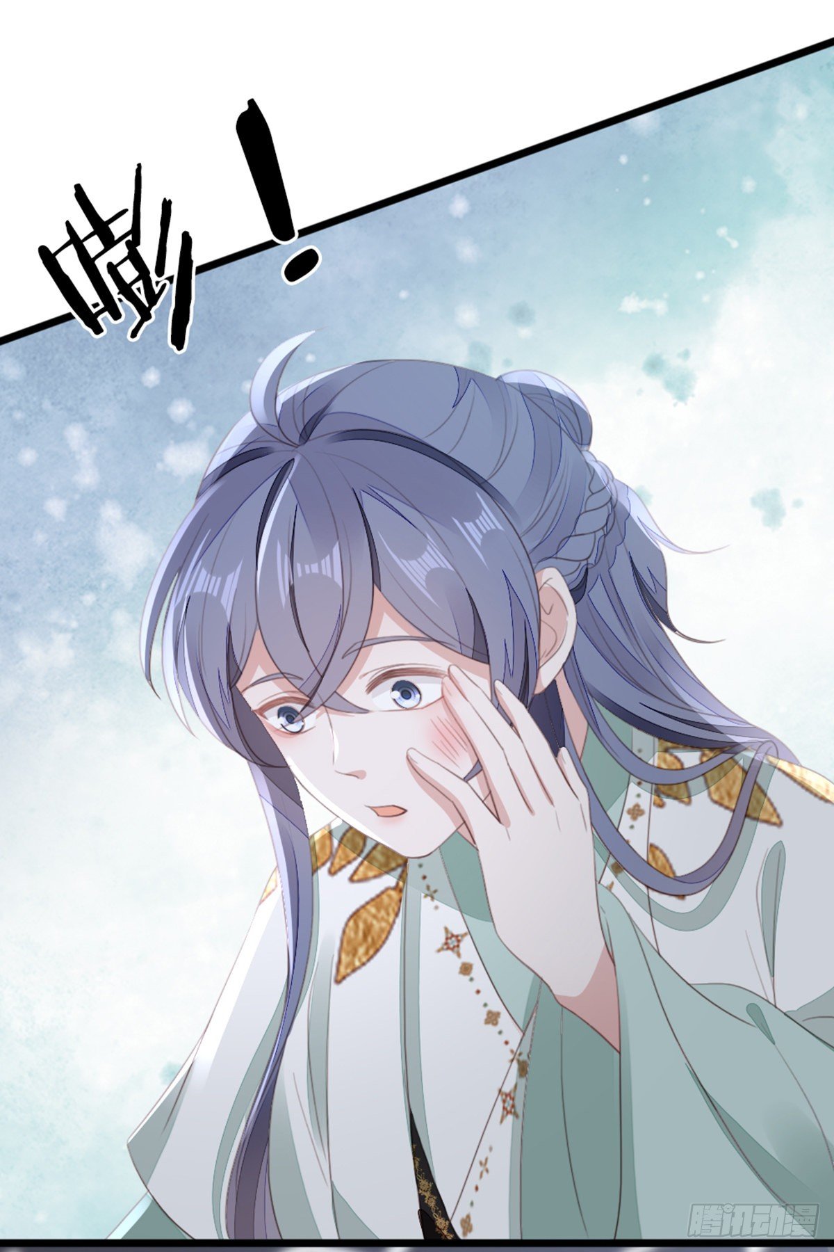 第92话 口是心非11