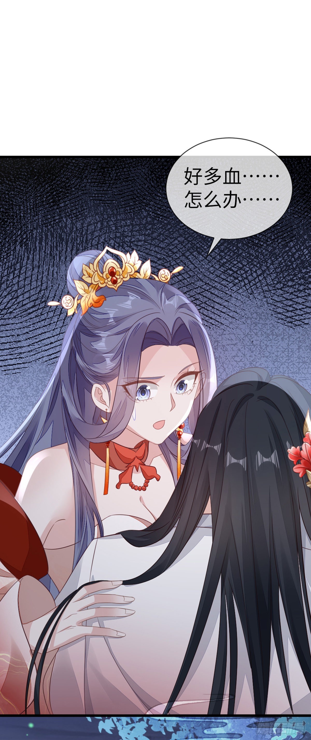 第119话蠢女人！30