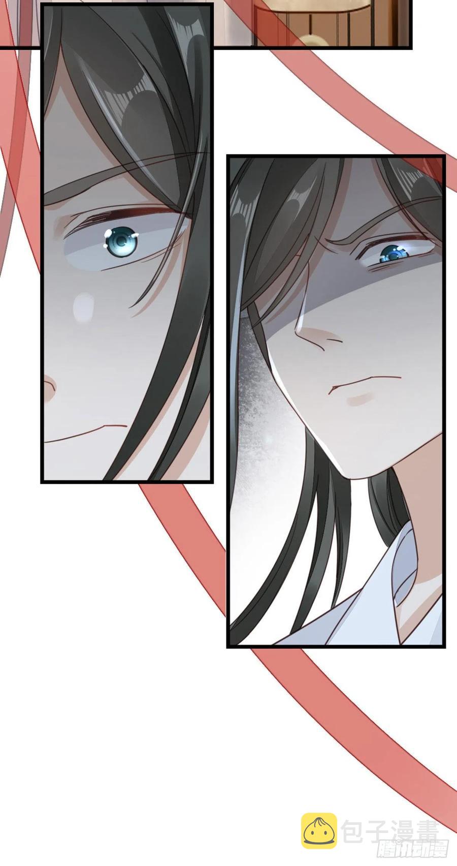 第40话 强行酱酱酱？！3