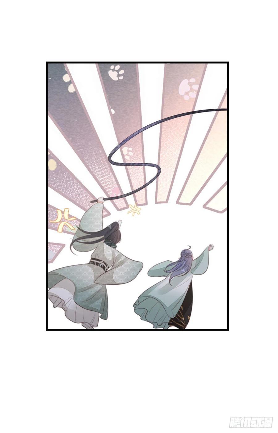 第87话 面具11