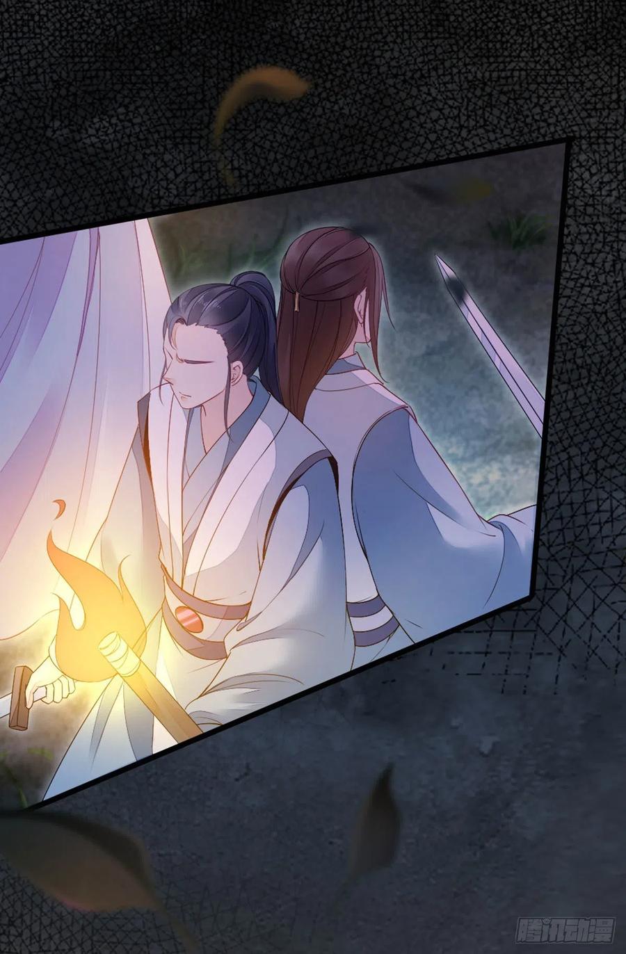 第20话 和师姐一起37
