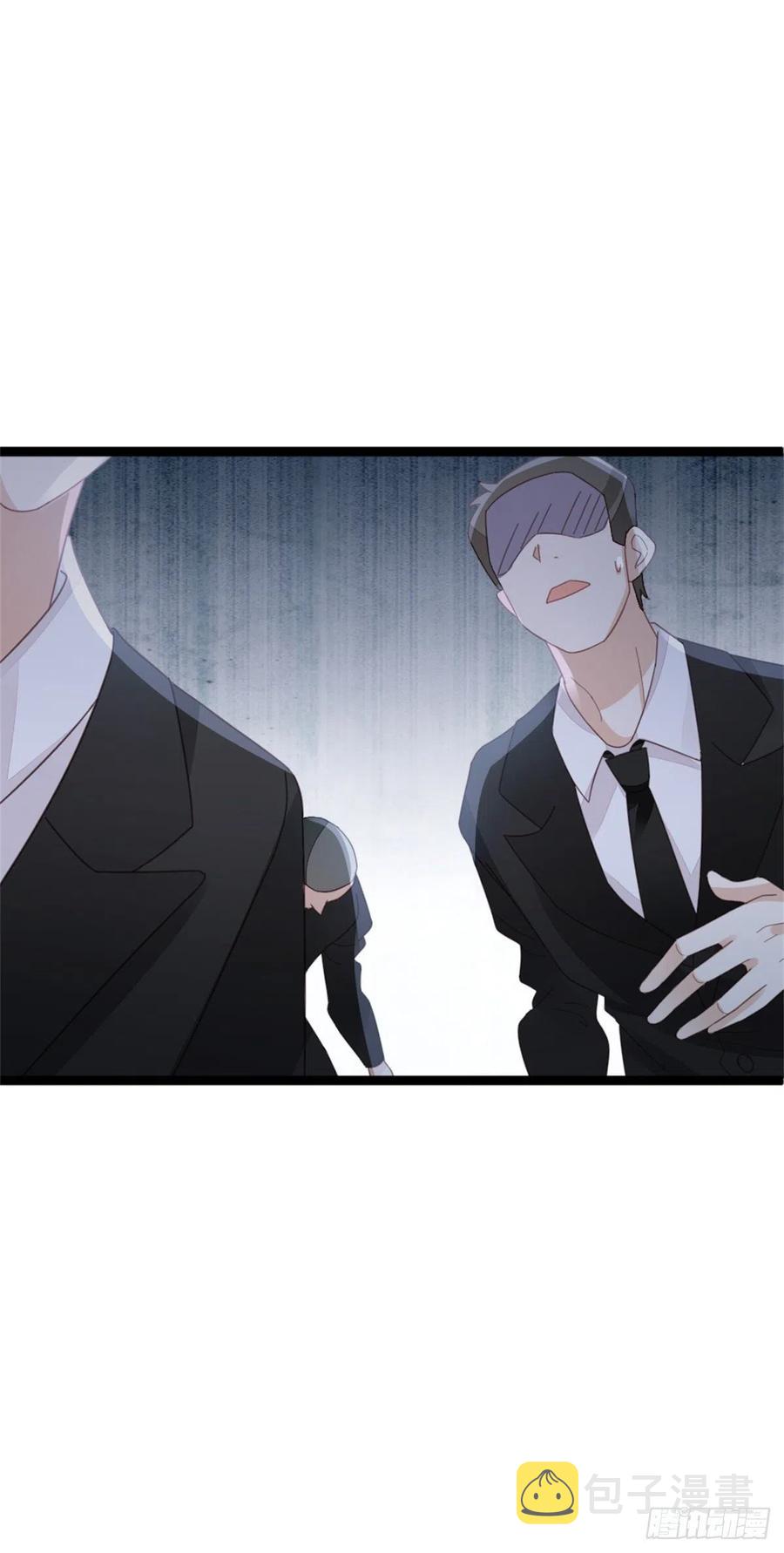第64话 好大的胆子46