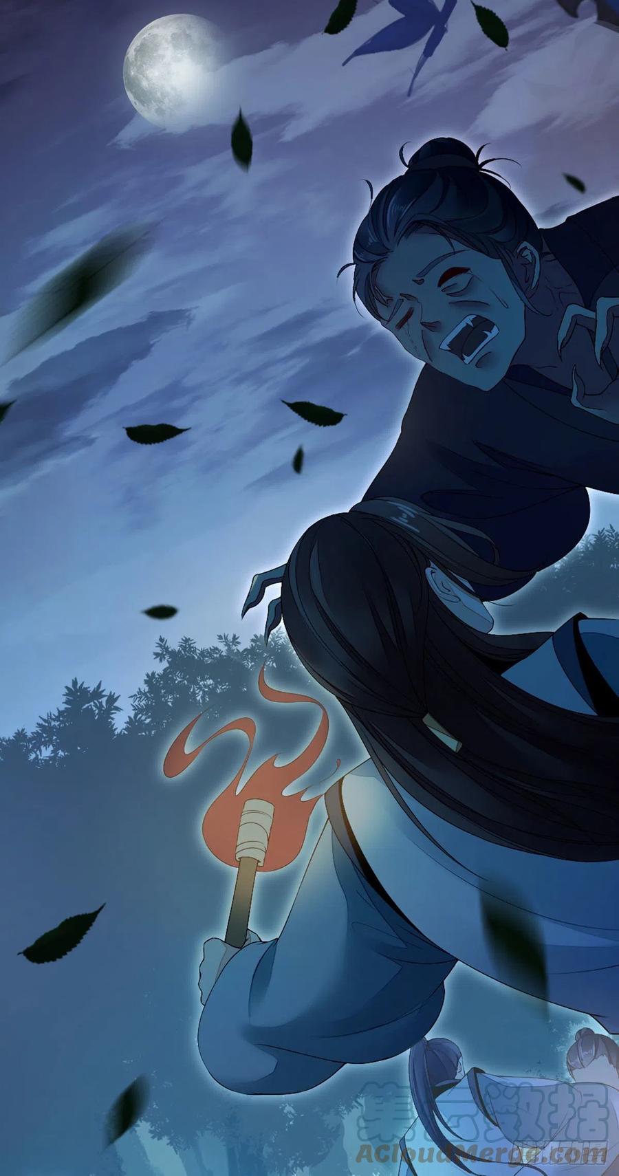 第21话 为了救我？6