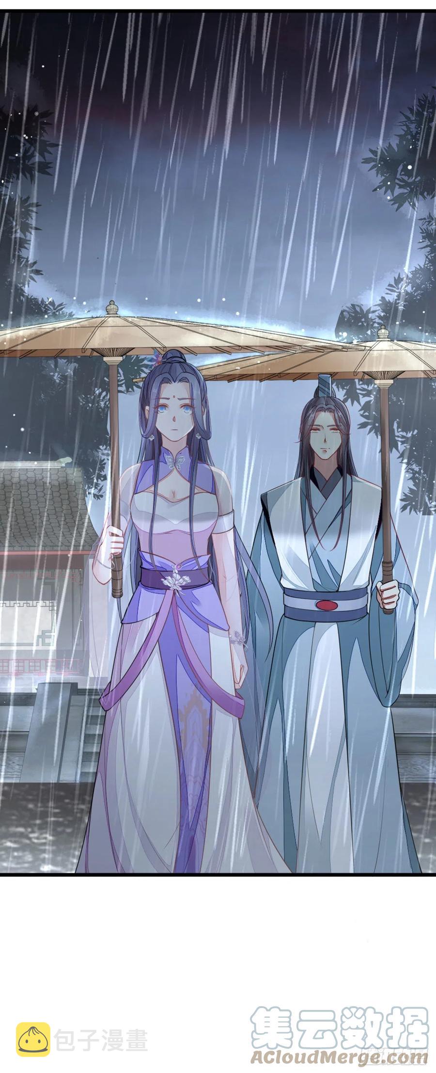 第22话 师姐的质问42