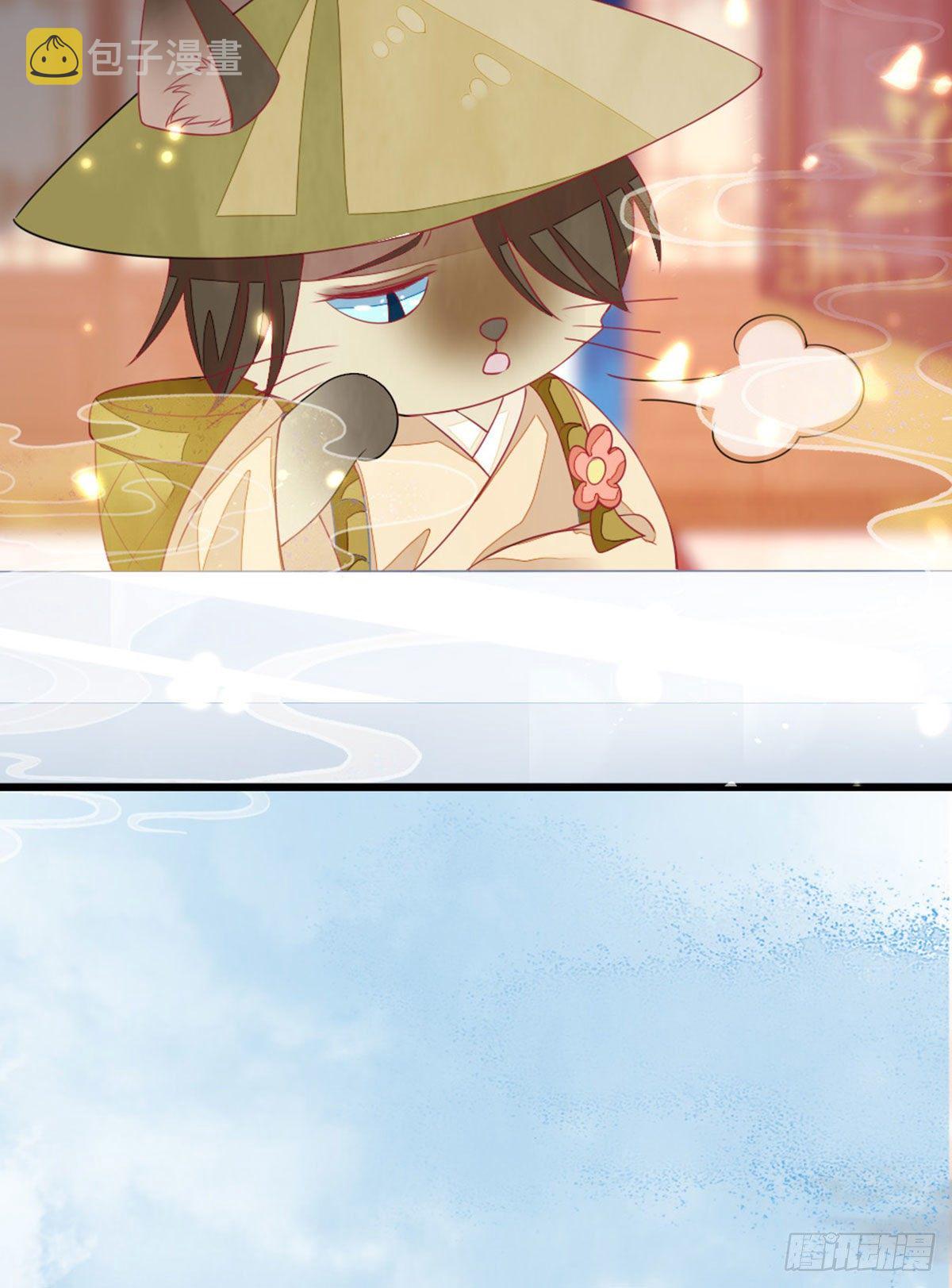 第14话 再次穿越36