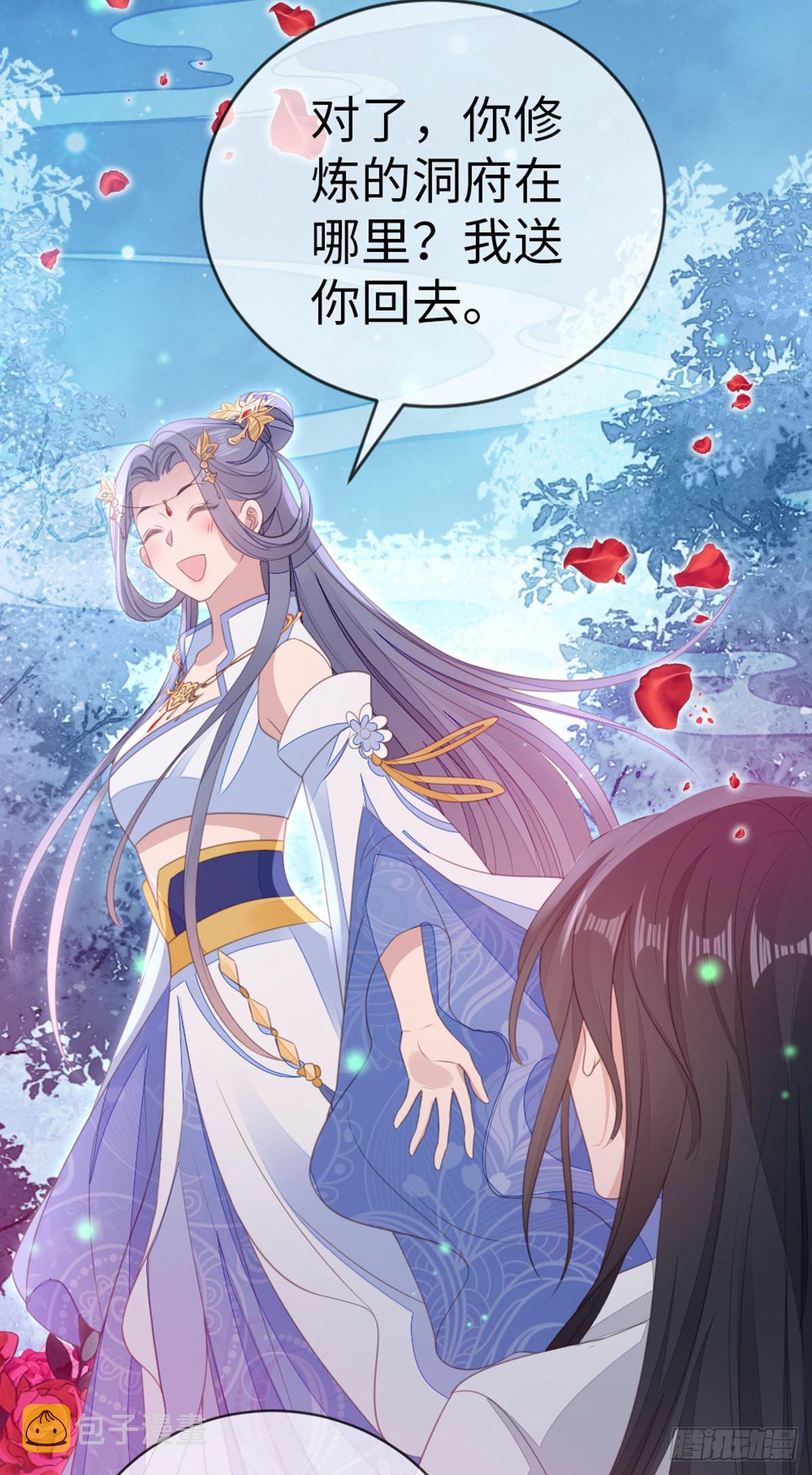 第107话伪装25