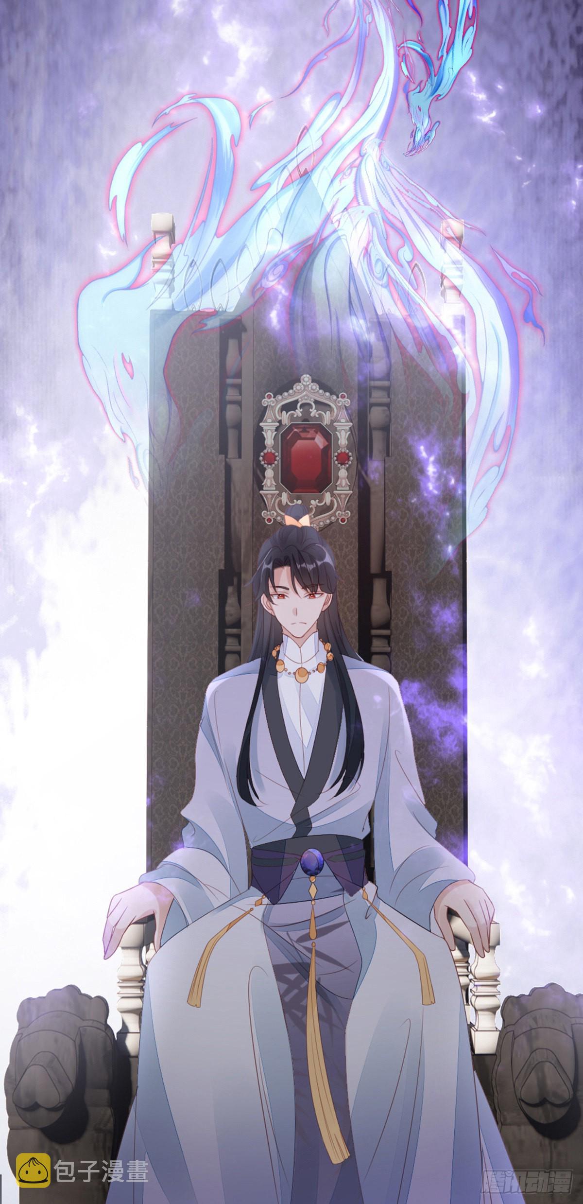 第138话 重蹈覆辙57