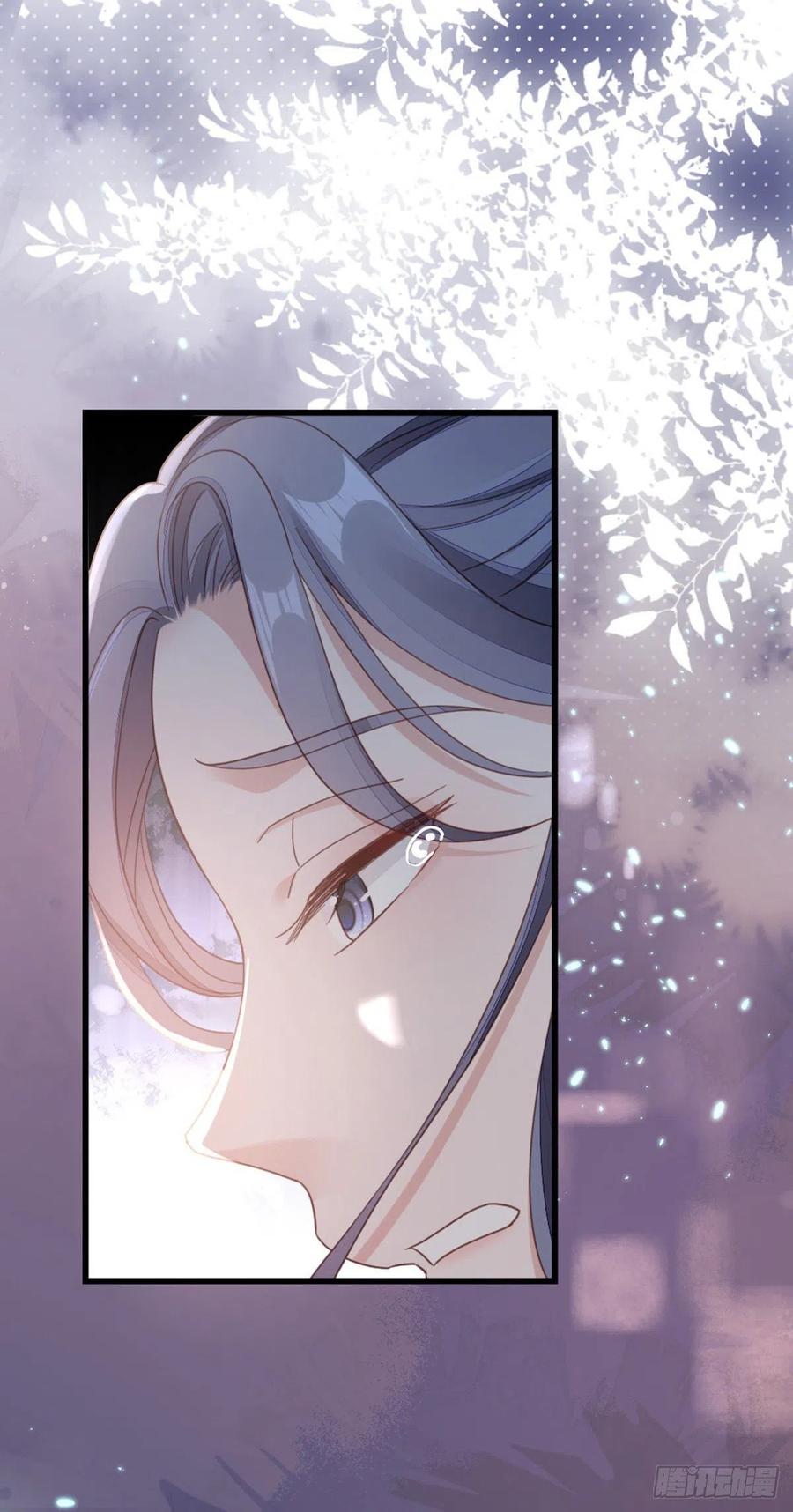 第56话 爱而不得7
